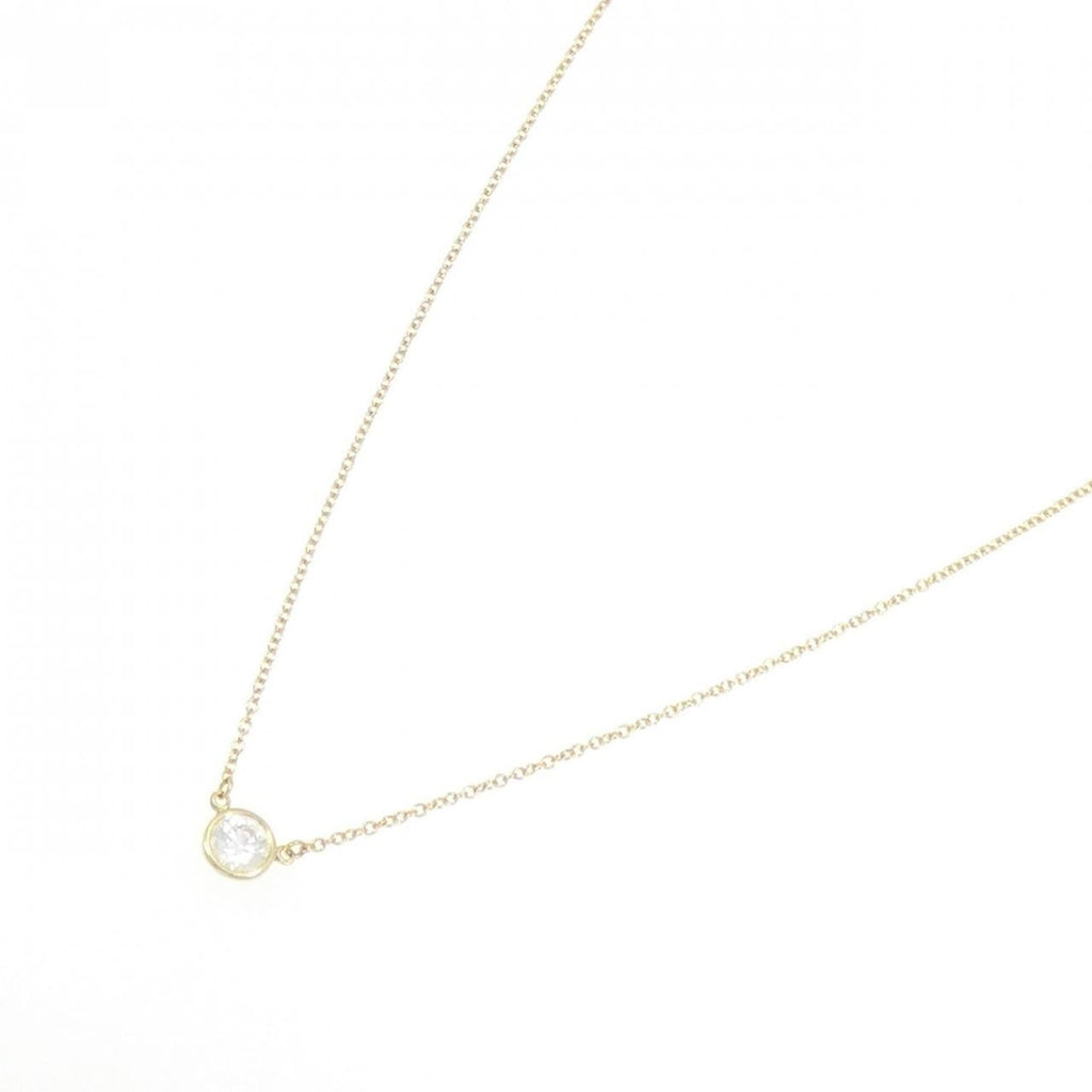 Elsa Peretti Diamonds By The Yard Pendant Necklace 18K Yellow Gold