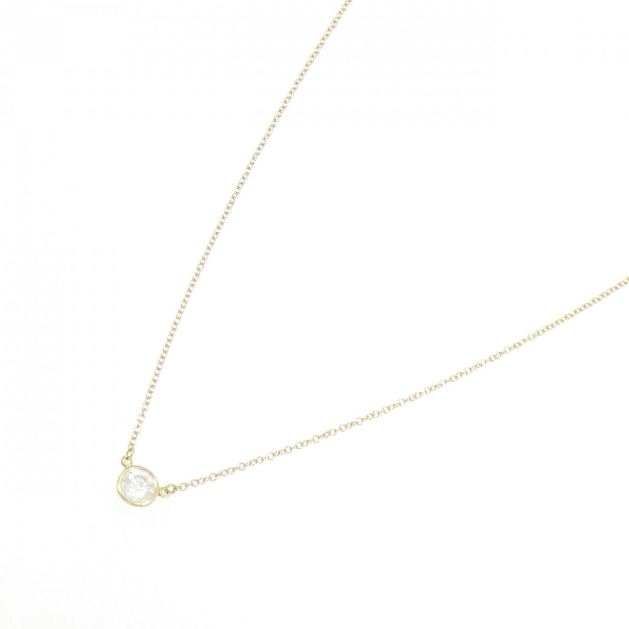 Elsa Peretti Diamonds By The Yard Pendant Necklace 18K Yellow Gold