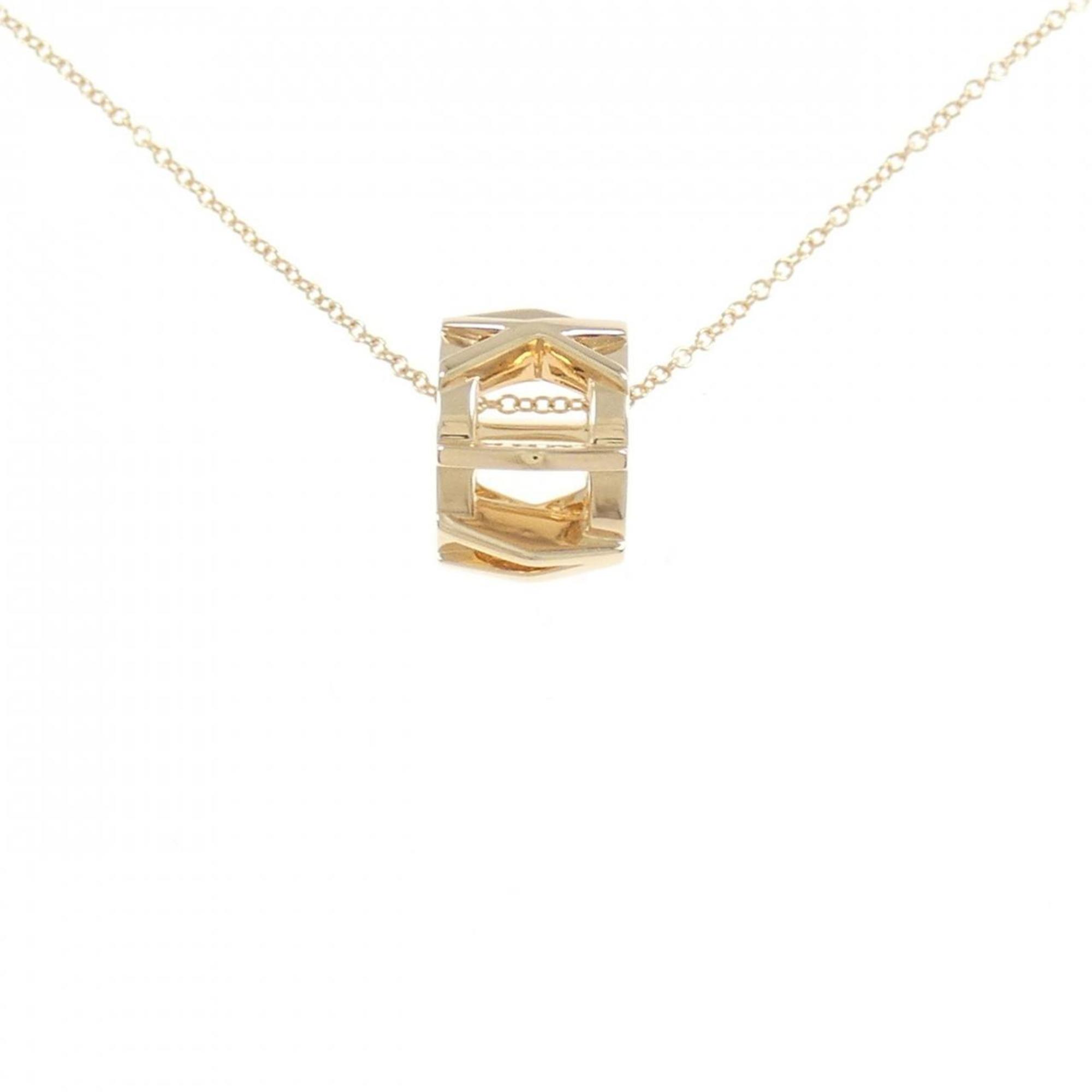 Atlas Pendant Necklace