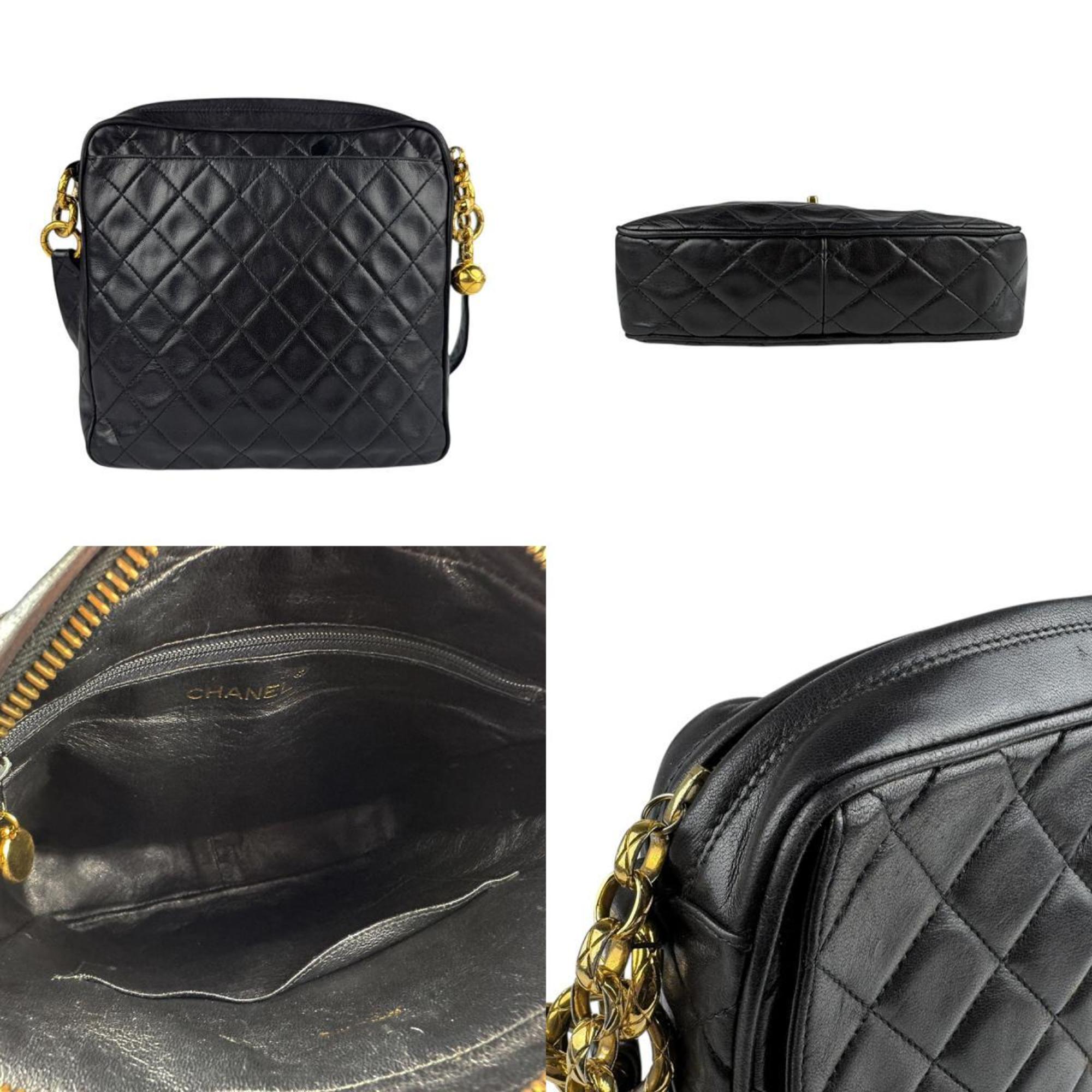 Vintage Front Pocket Camera Bag Quilted Lambskin Medium