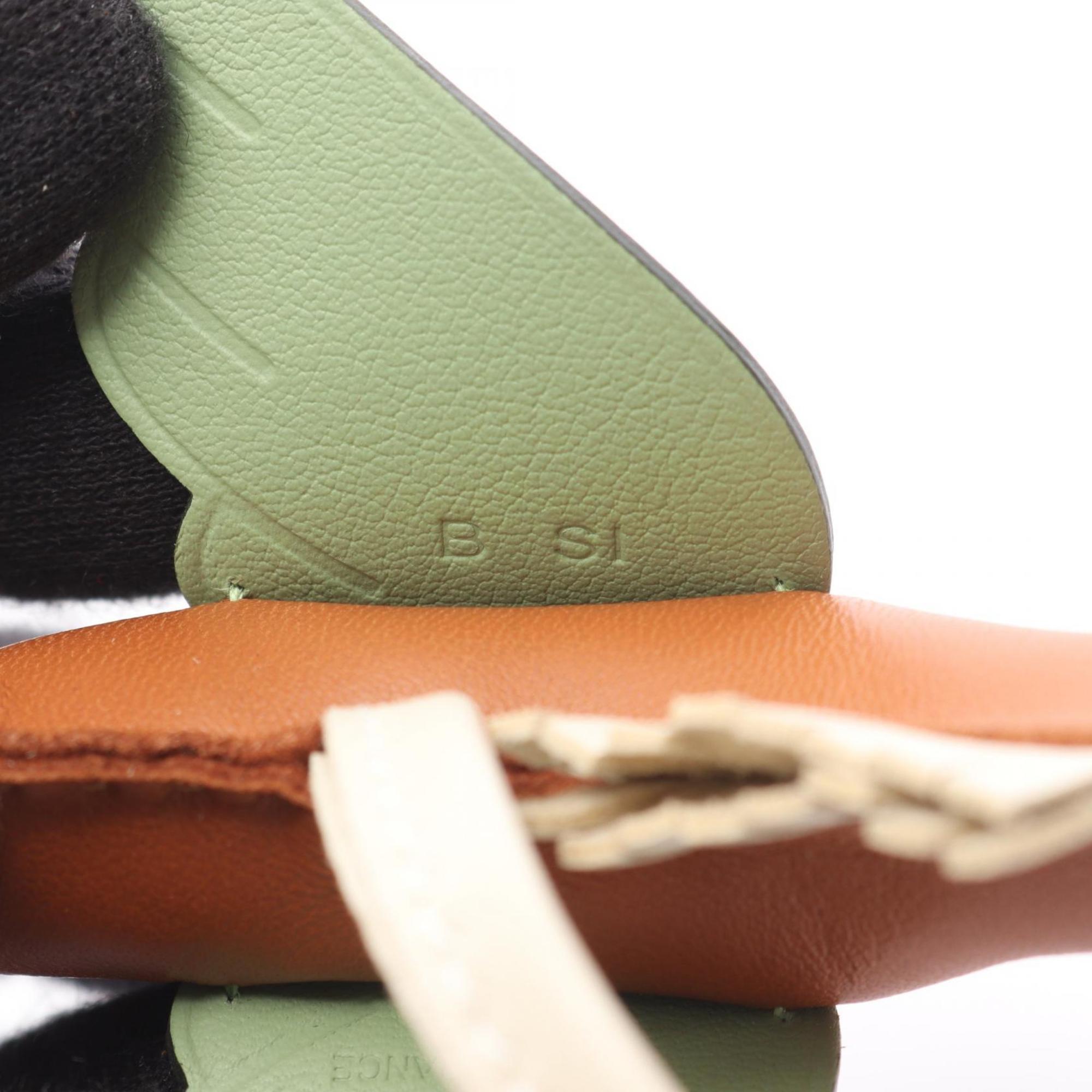 GriGri Rodeo Bag Charm Leather PM