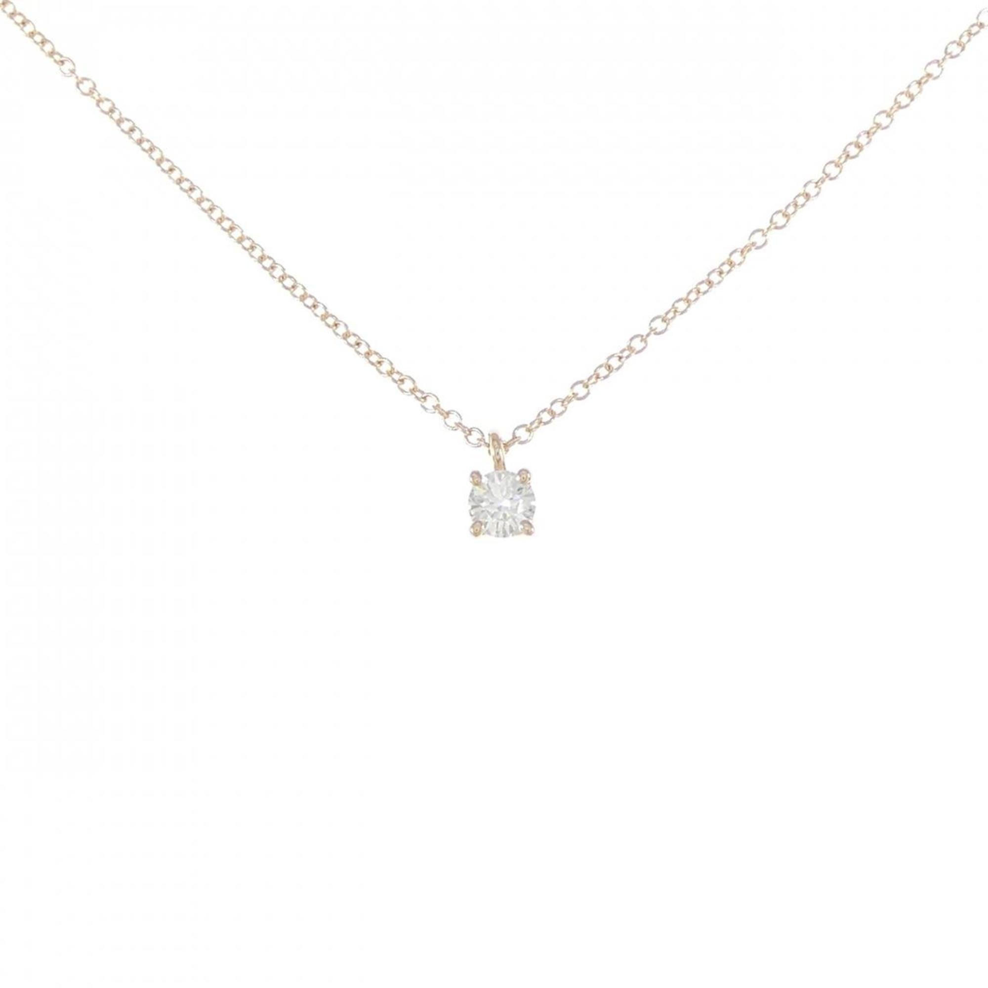 Solitaire Pendant Necklace 18K Rose Gold with Diamond