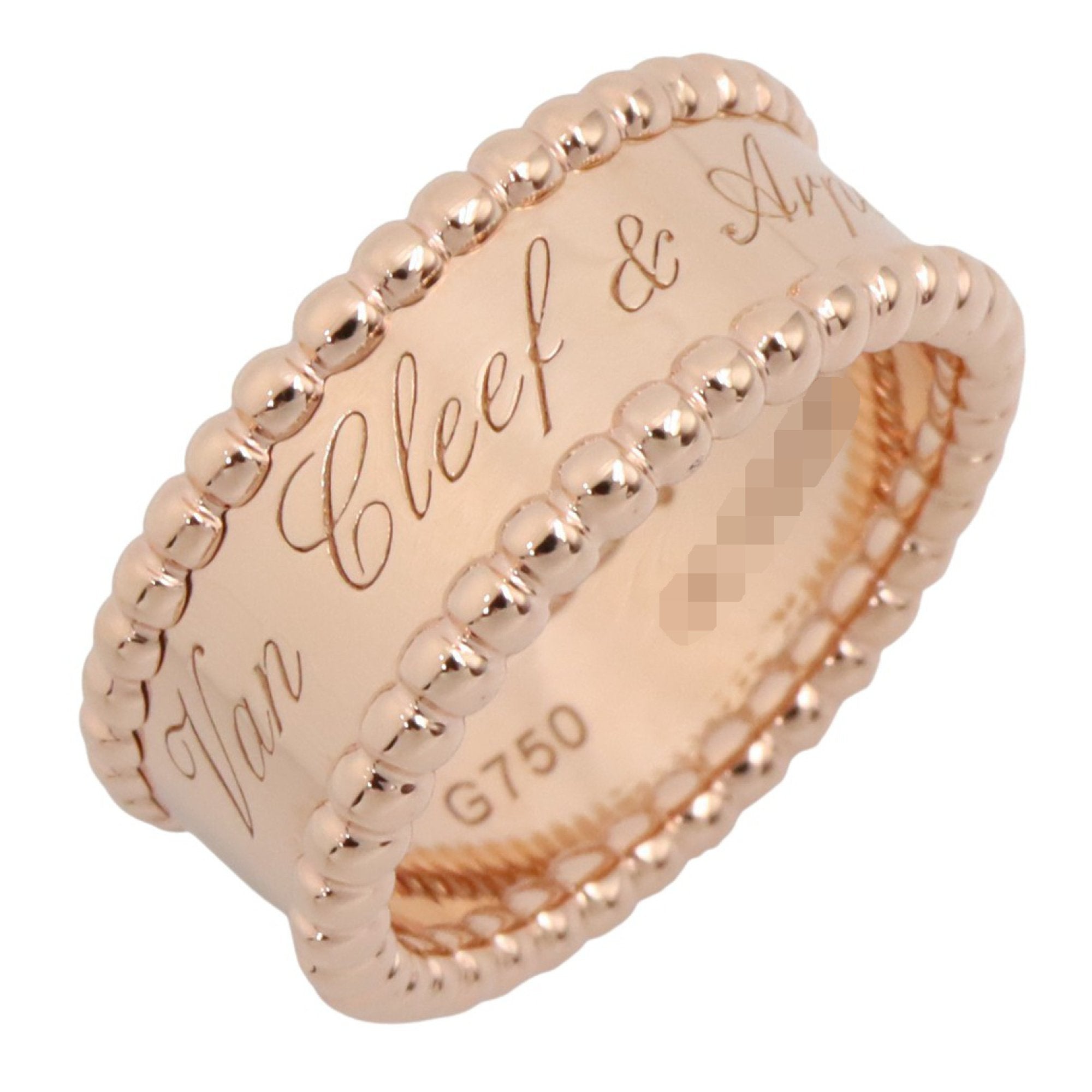 Perlée Senior Tulle Ring 18K Rose Gold
