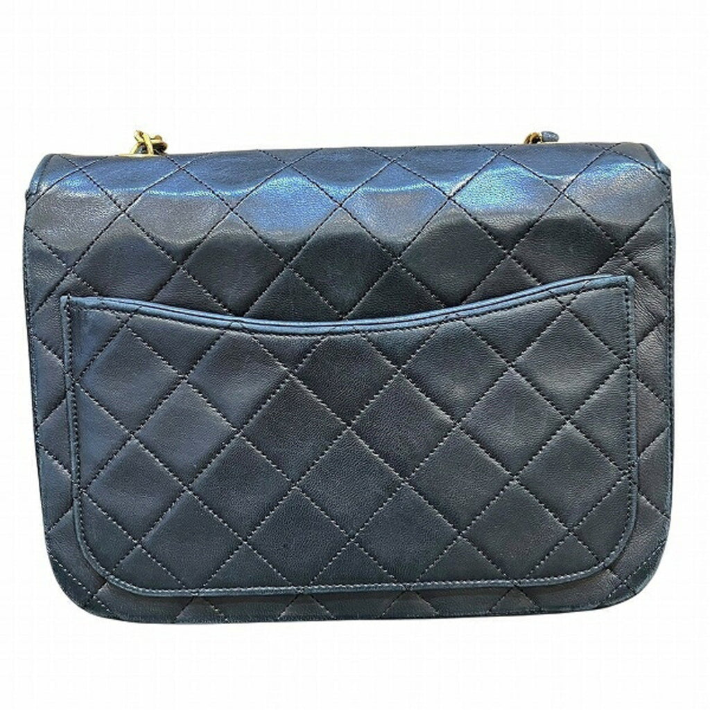 Vintage Round Flap Bag Quilted Lambskin Small