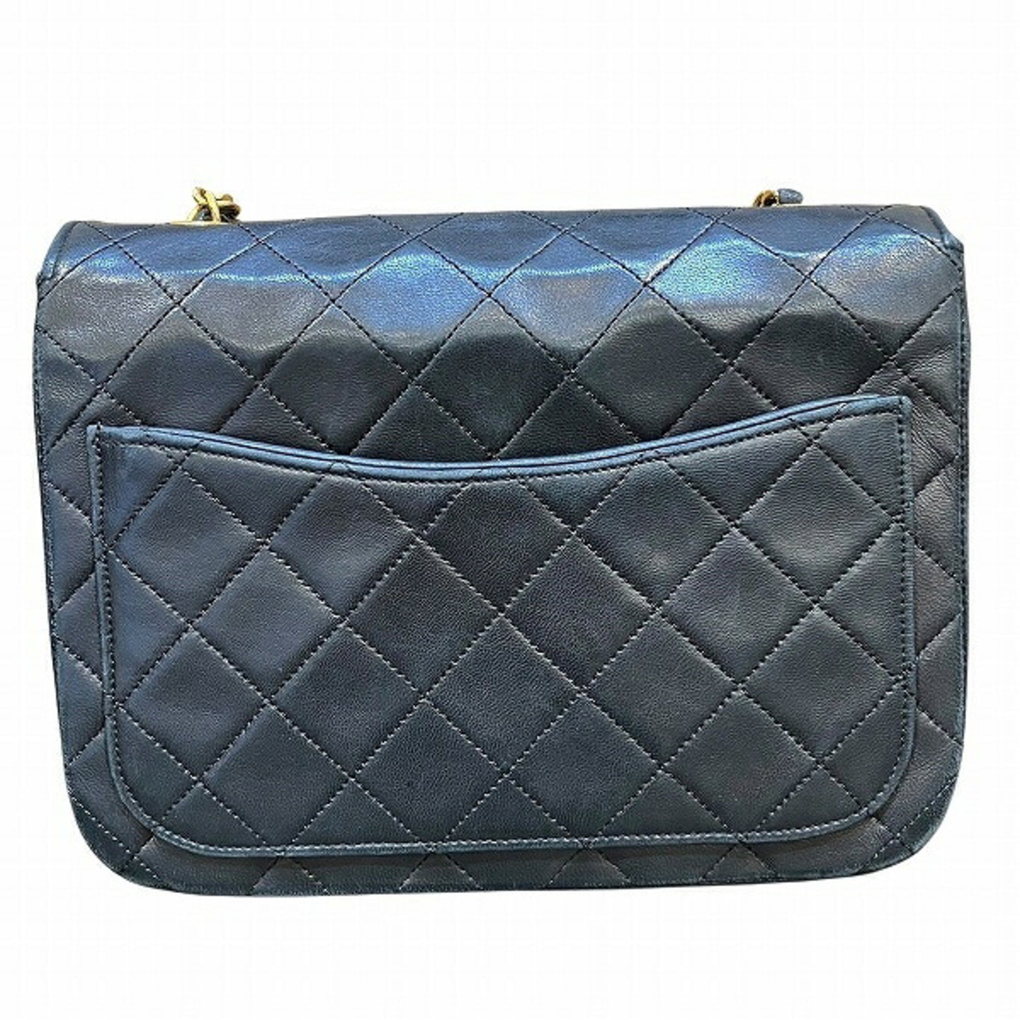 Vintage Round Flap Bag Quilted Lambskin Small
