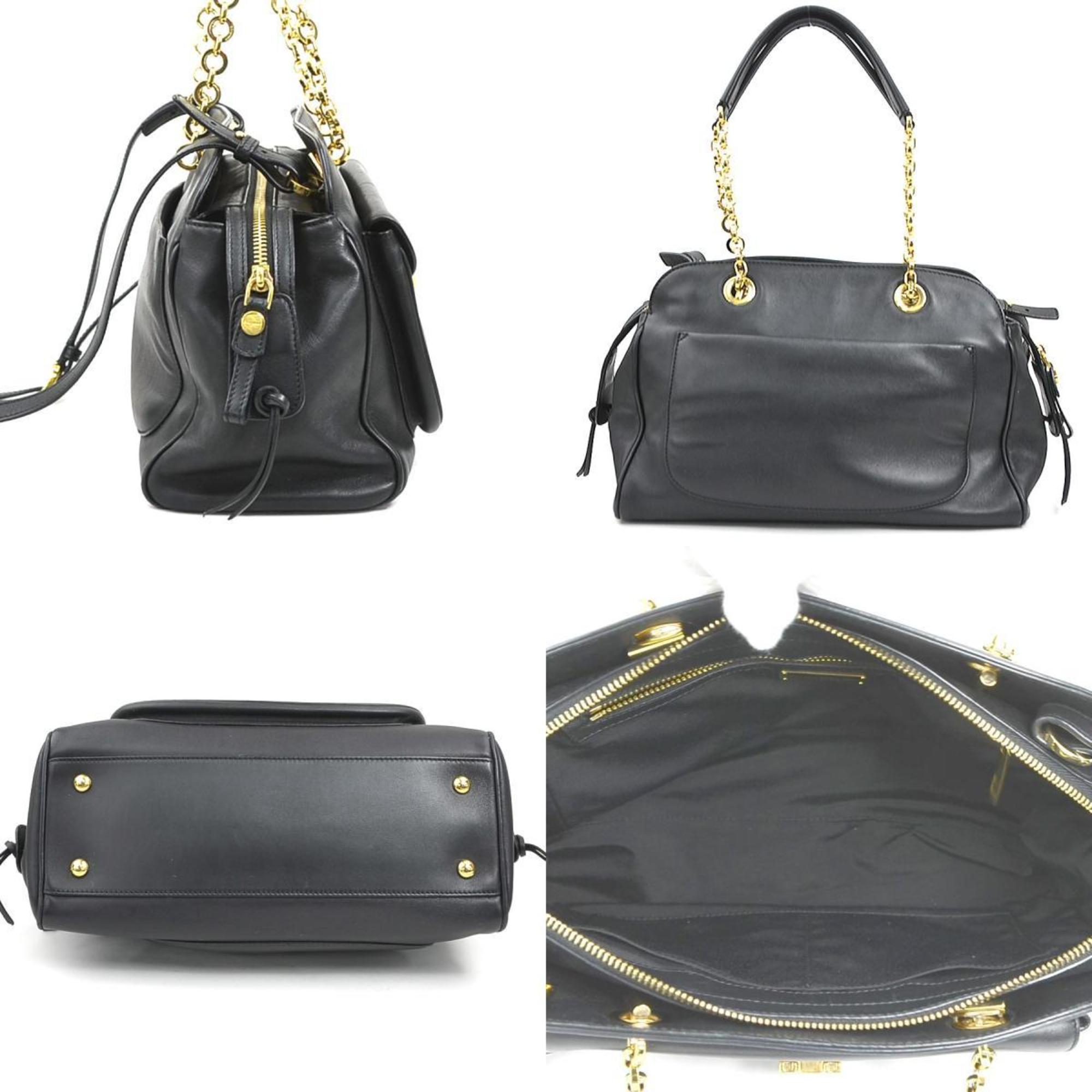 Sheba Tote Leather