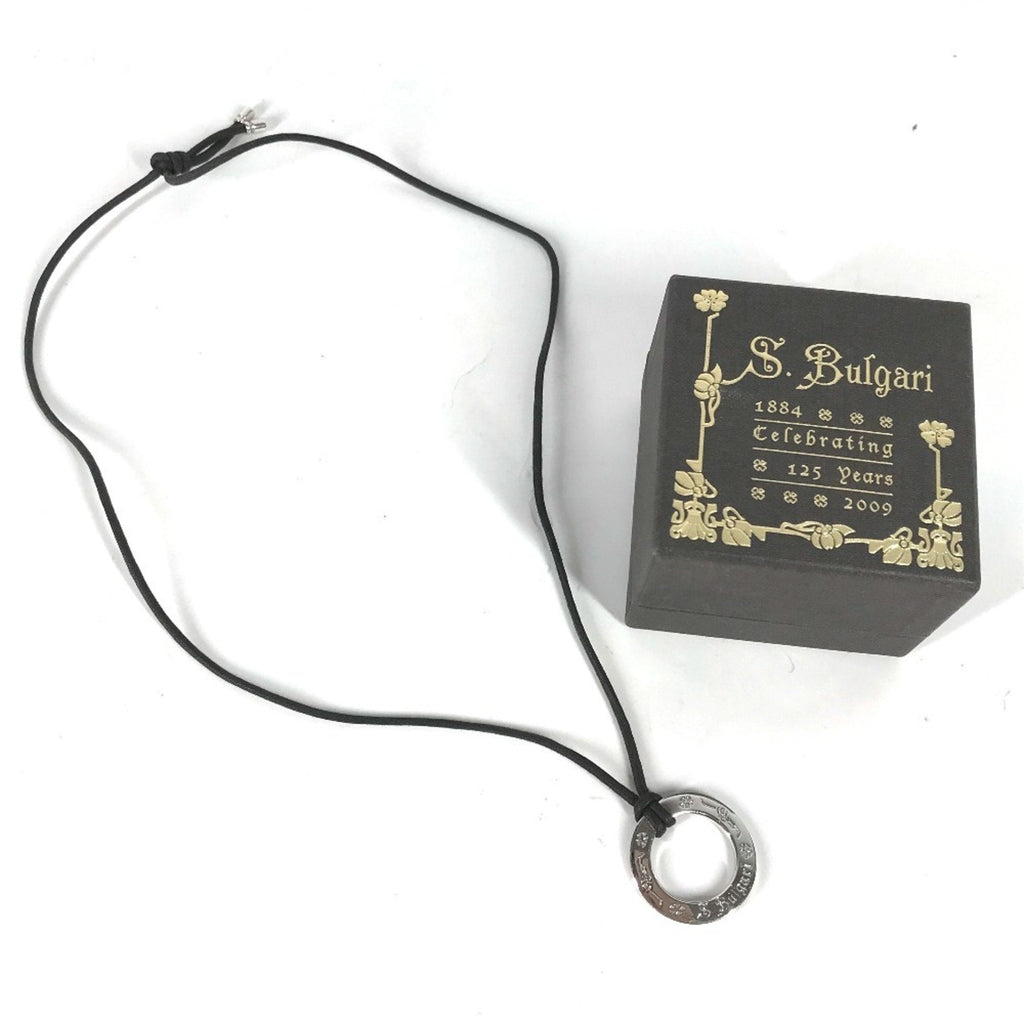 Choker Necklace Sterling Silver