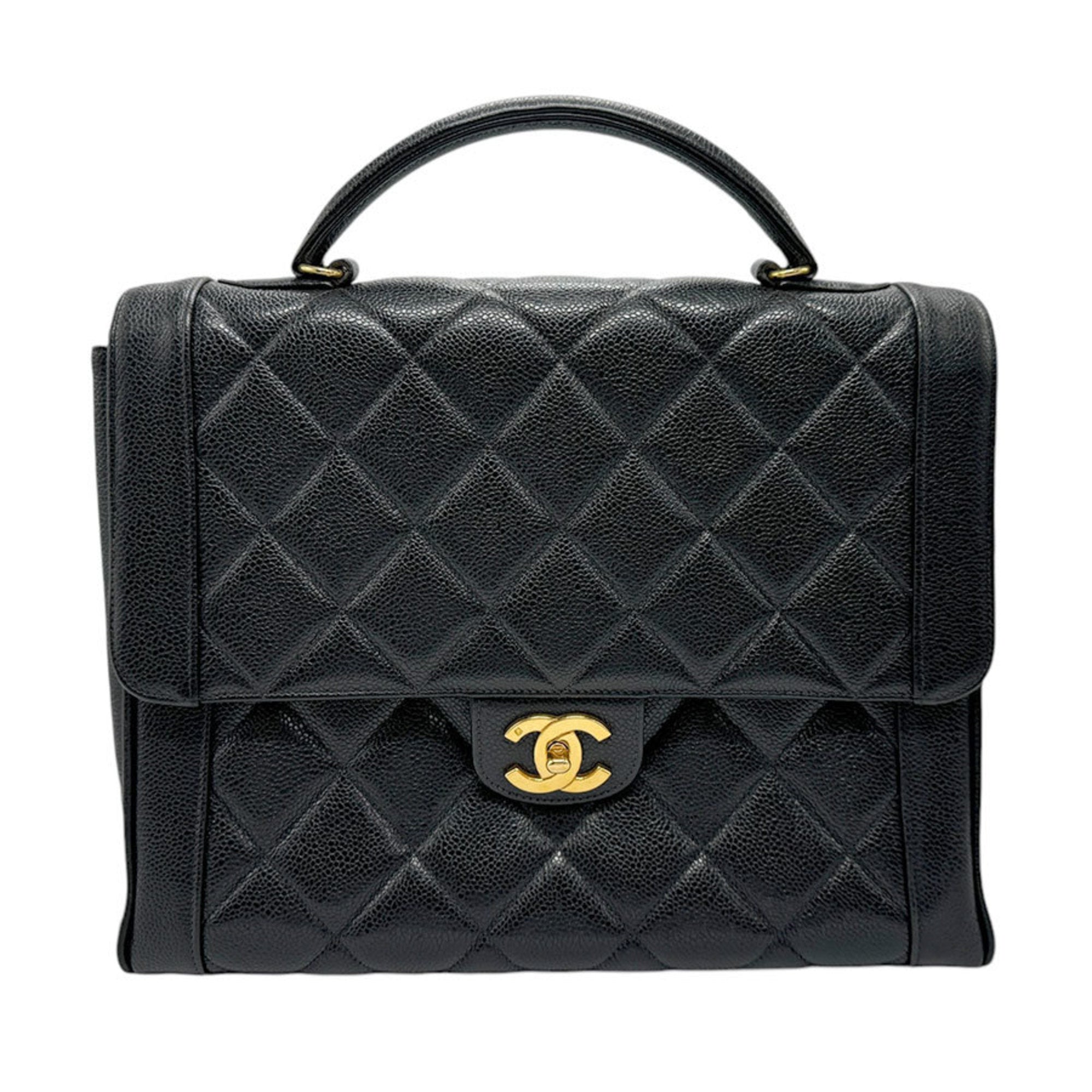 Vintage Two-Tone Kelly Top Handle Bag Quilted Caviar Jumbo