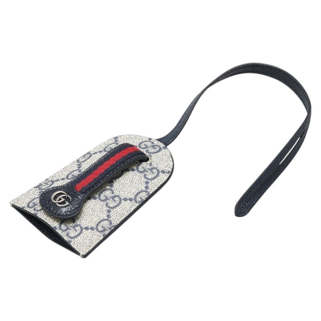 Keyring Charm Leather Beige Multicolor Ring