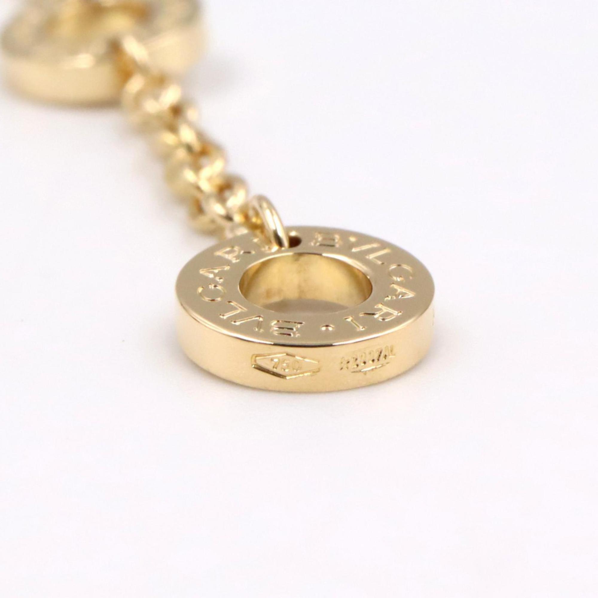 B.Zero1 Bracelet 18K Yellow Gold