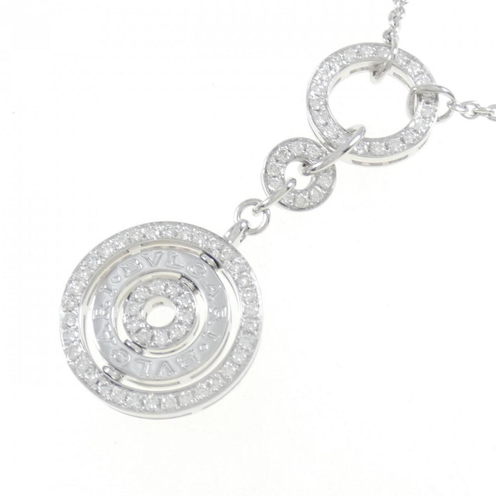 Astrale Pendant Necklace 18K White Gold With Diamond