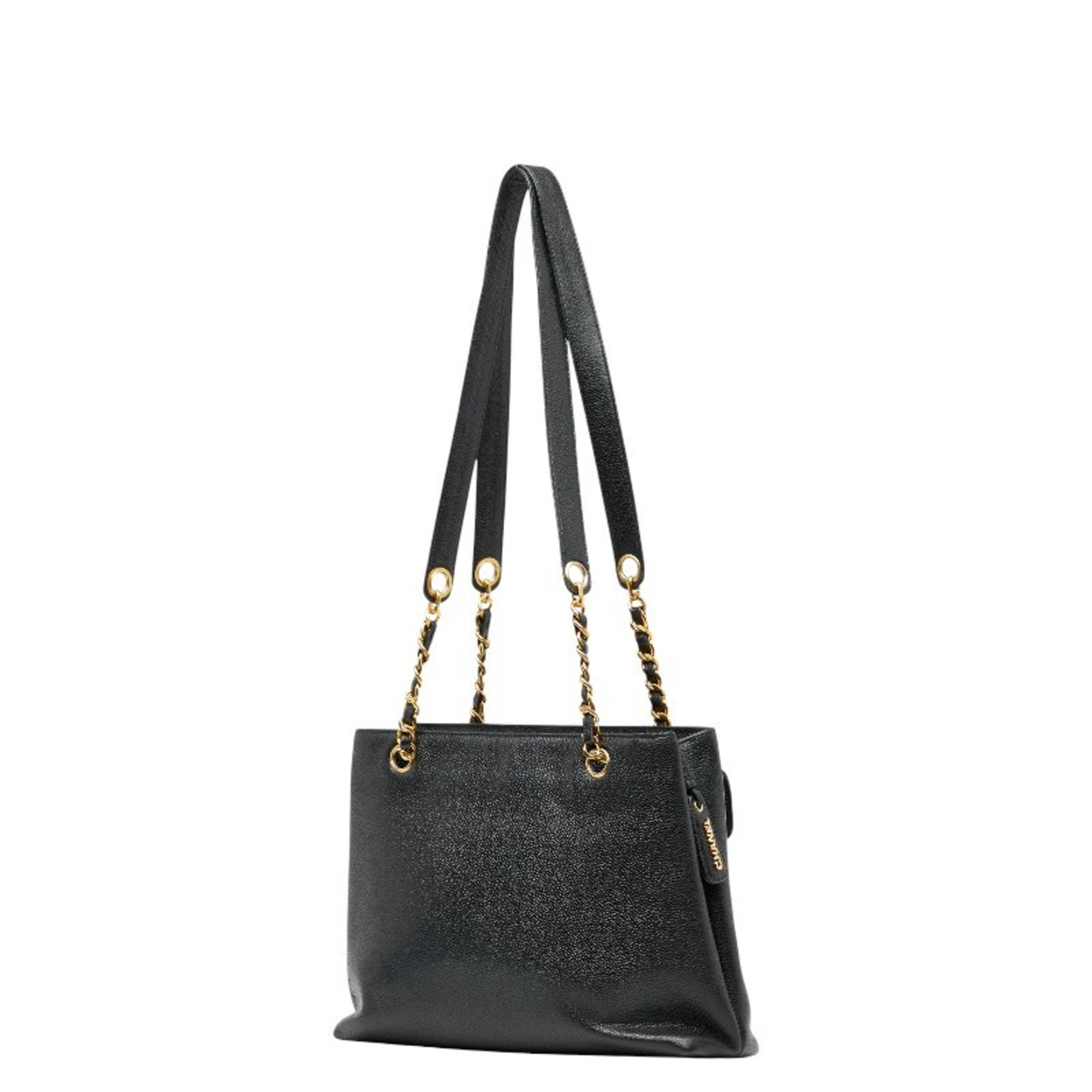 Vintage Front Pocket Tote Caviar Small