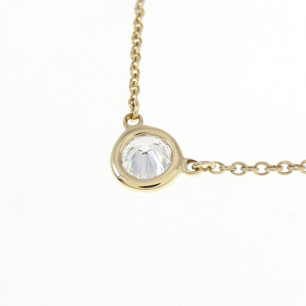 Elsa Peretti Diamonds By The Yard Pendant Necklace 18K Yellow Gold and Diamond