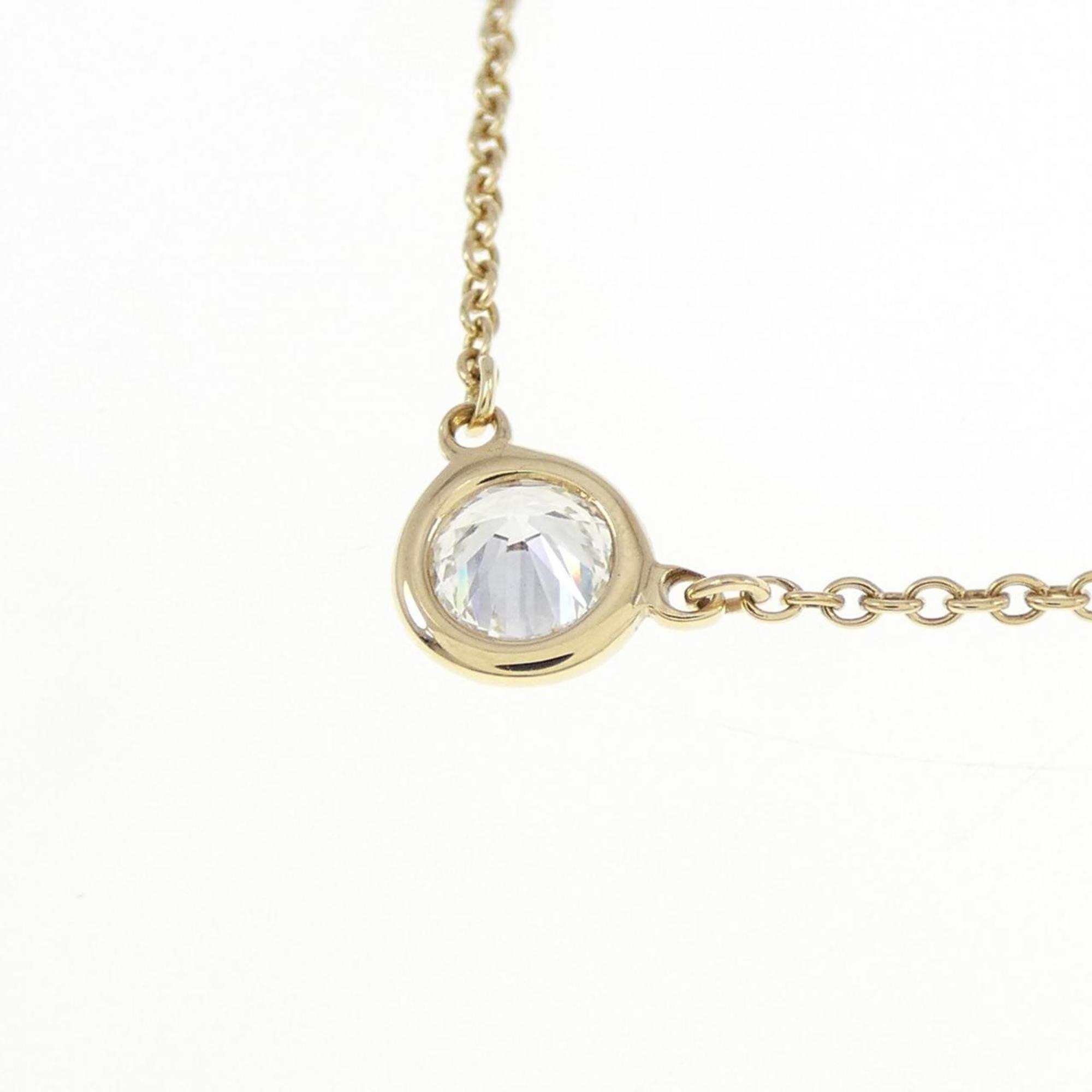 Elsa Peretti Diamonds By The Yard Pendant Necklace 18K Yellow Gold and Diamond