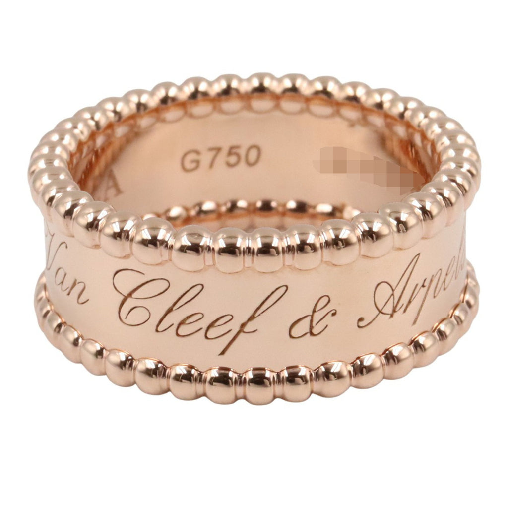 Perlée Senior Tulle Ring 18K Rose Gold