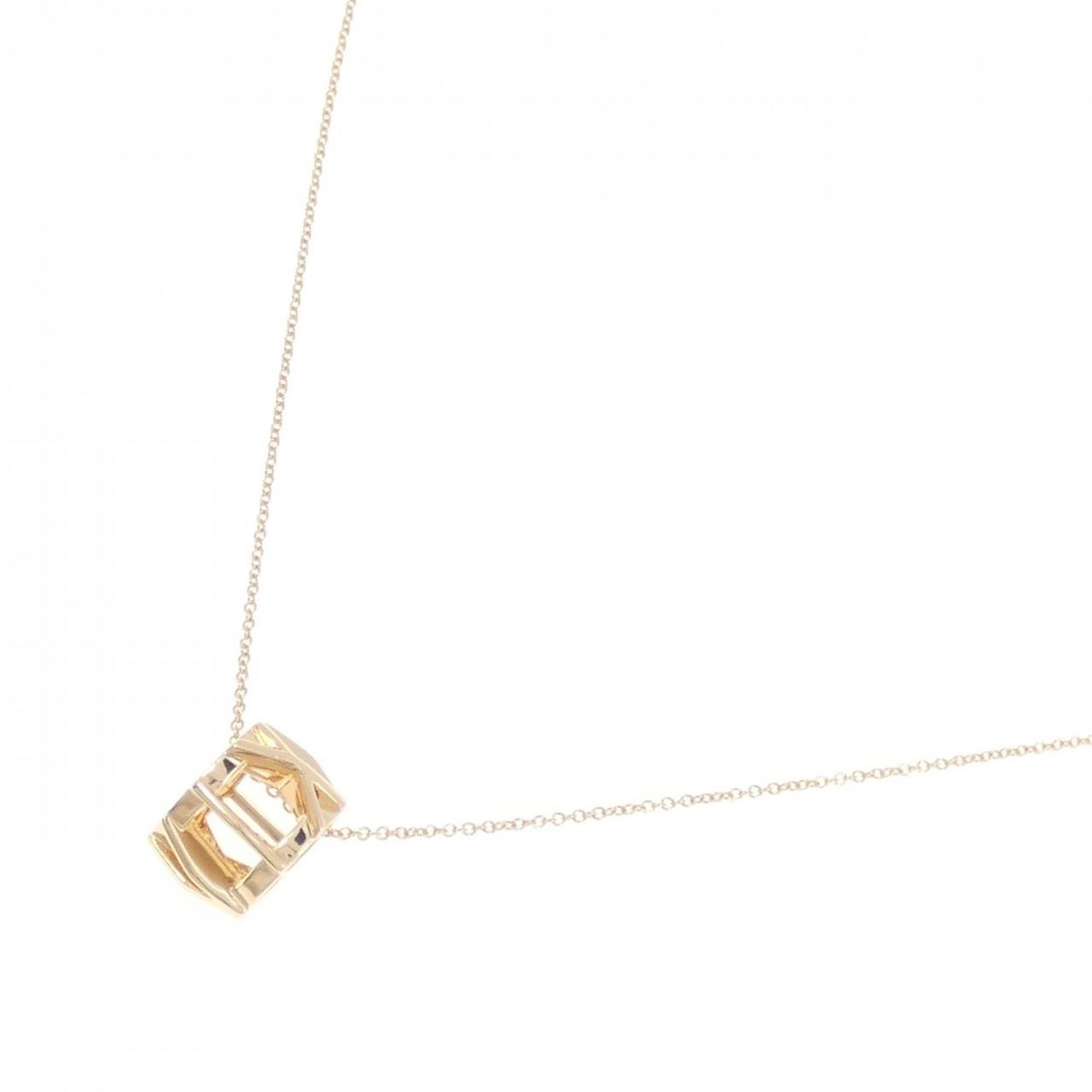 Atlas Pendant Necklace 18K Rose Gold