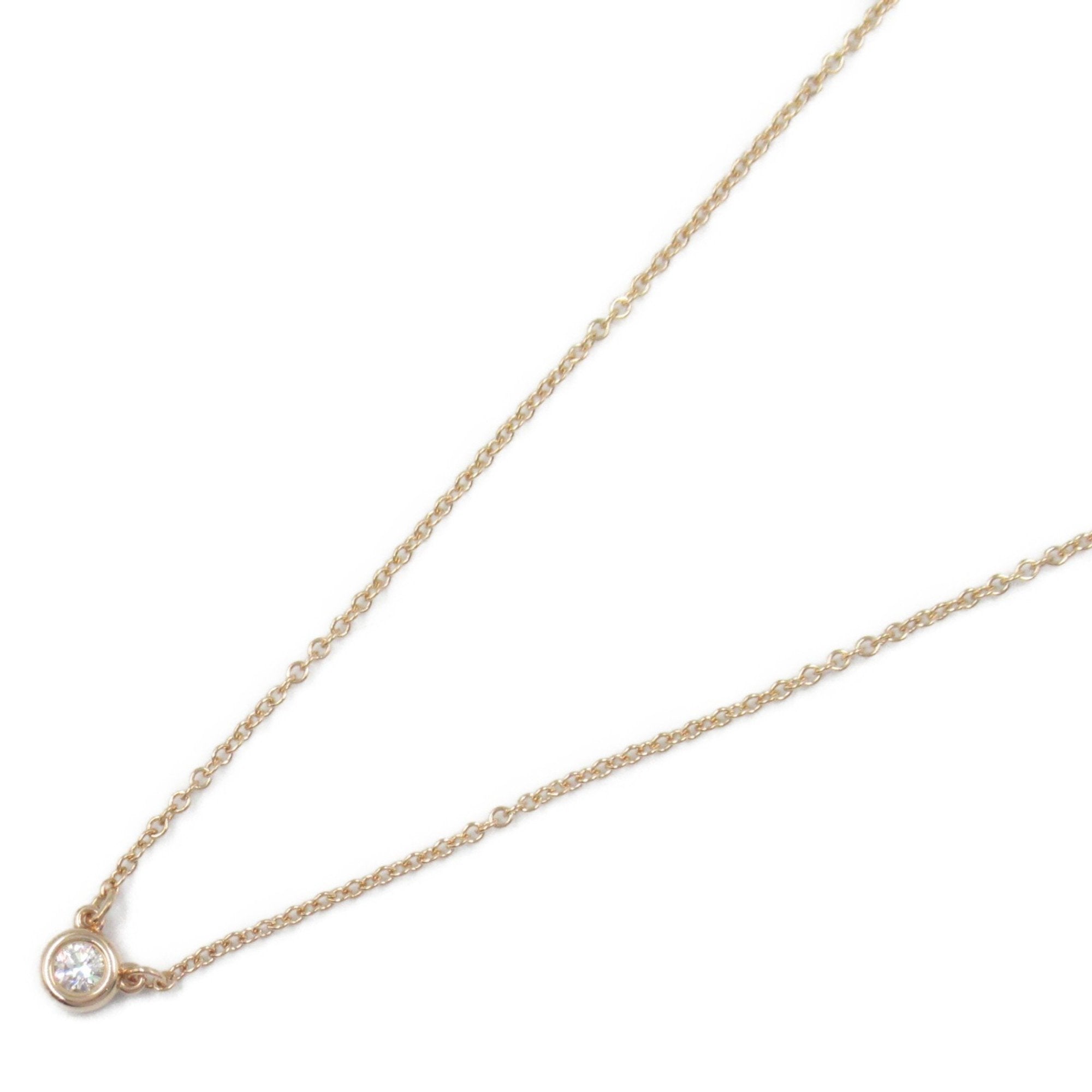 Elsa Peretti Diamonds By The Yard Pendant Necklace 18K Rose Gold and Diamond