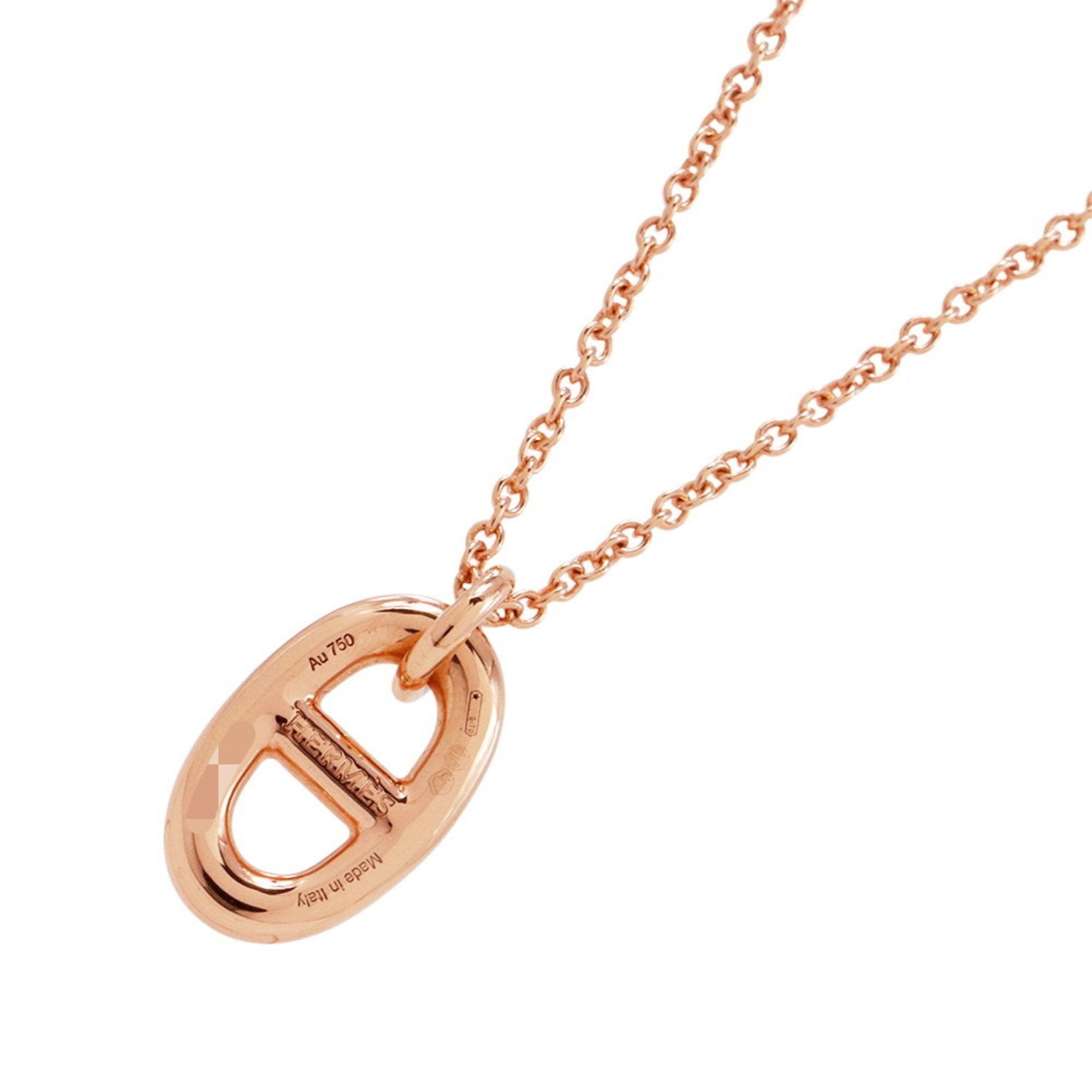 Pendant Necklace 18K Rose Gold Mini