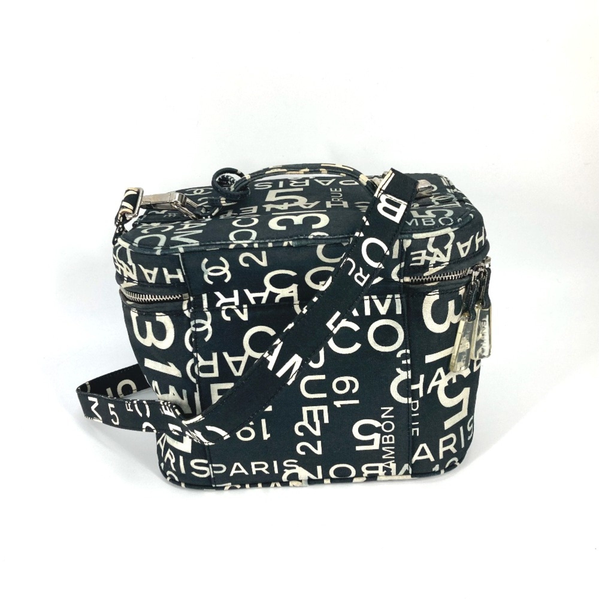 31 Rue Cambon Vanity Case Printed Nylon Small