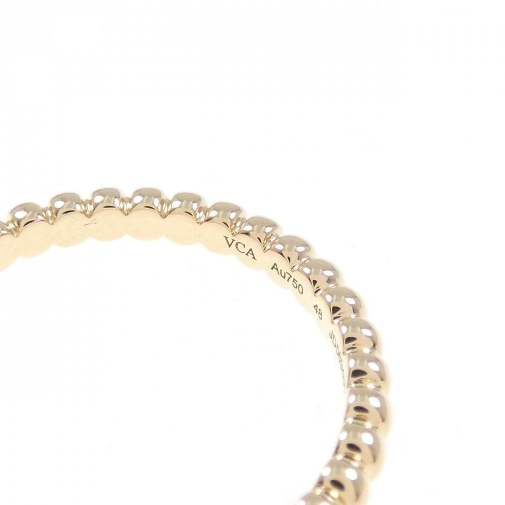Perlée Ring 18K Rose Gold Small