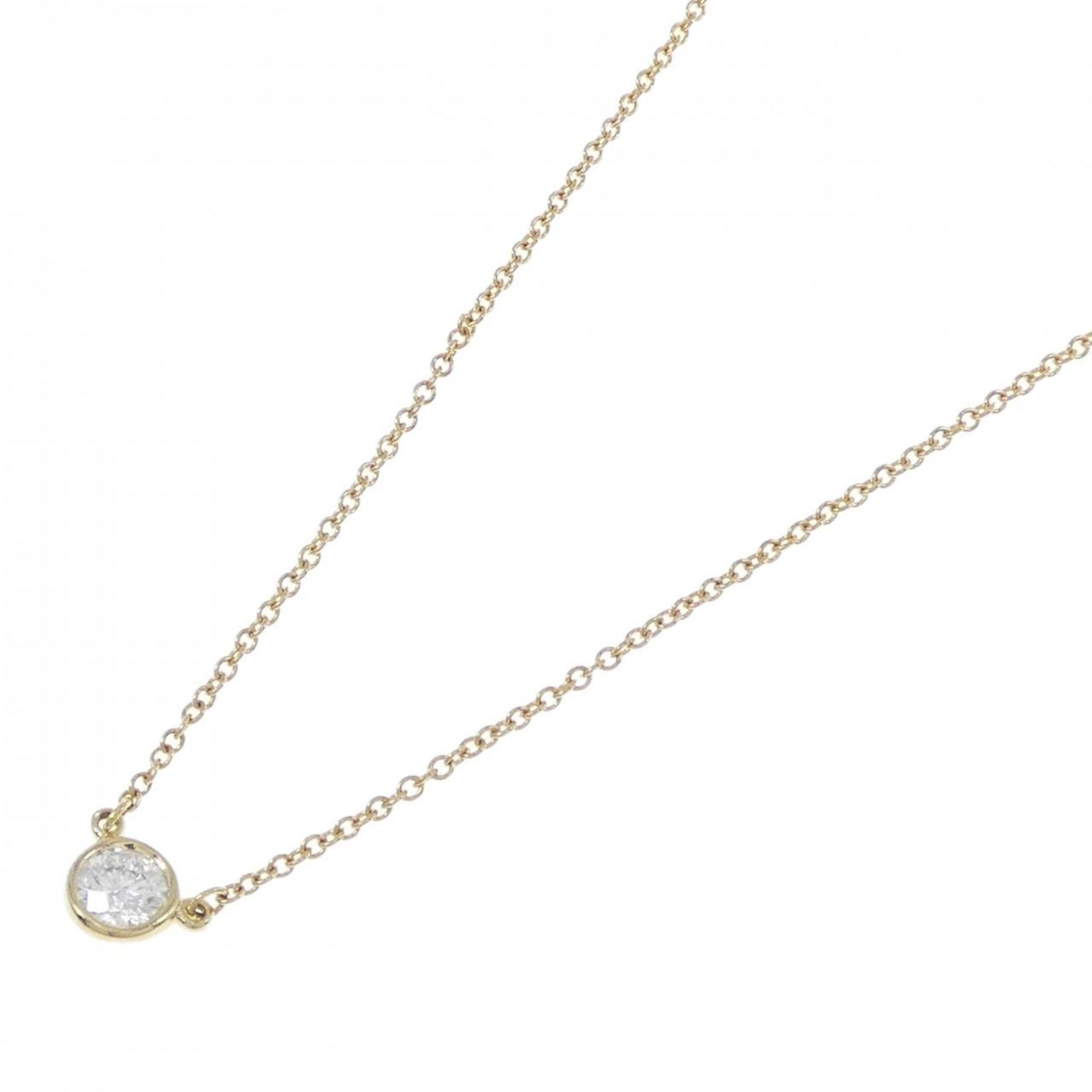 Elsa Peretti Diamonds By The Yard Pendant Necklace 18K Yellow Gold and Diamond