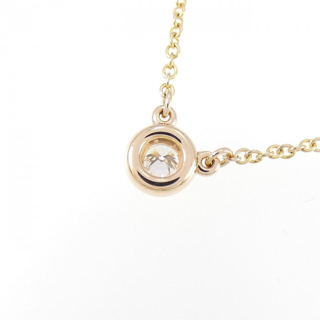 Elsa Peretti Diamonds By The Yard Pendant Necklace 18K Rose Gold and Diamond