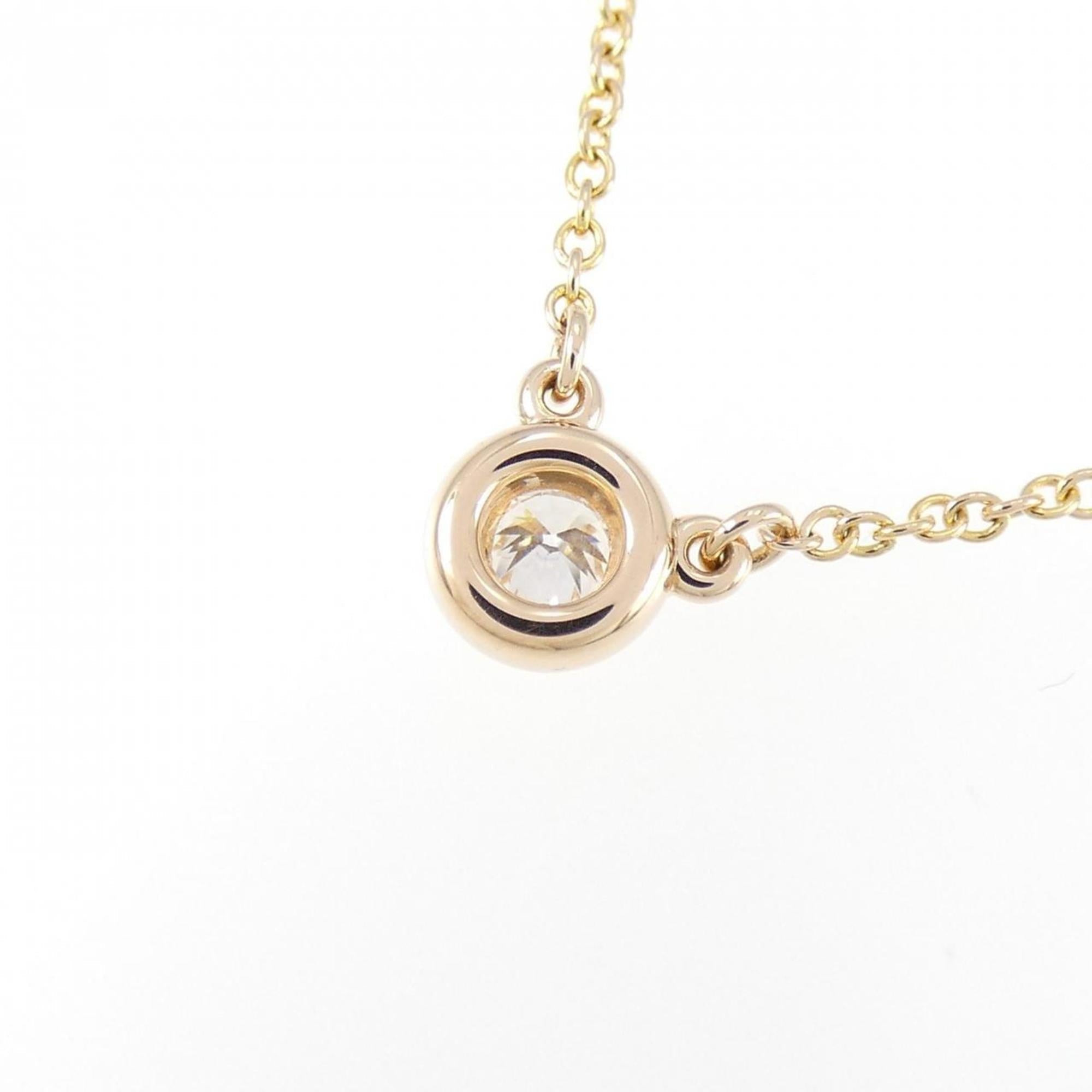 Elsa Peretti Diamonds By The Yard Pendant Necklace 18K Rose Gold and Diamond