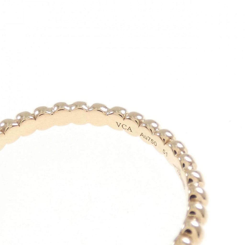 Perlee Ring 18K Rose Gold Small