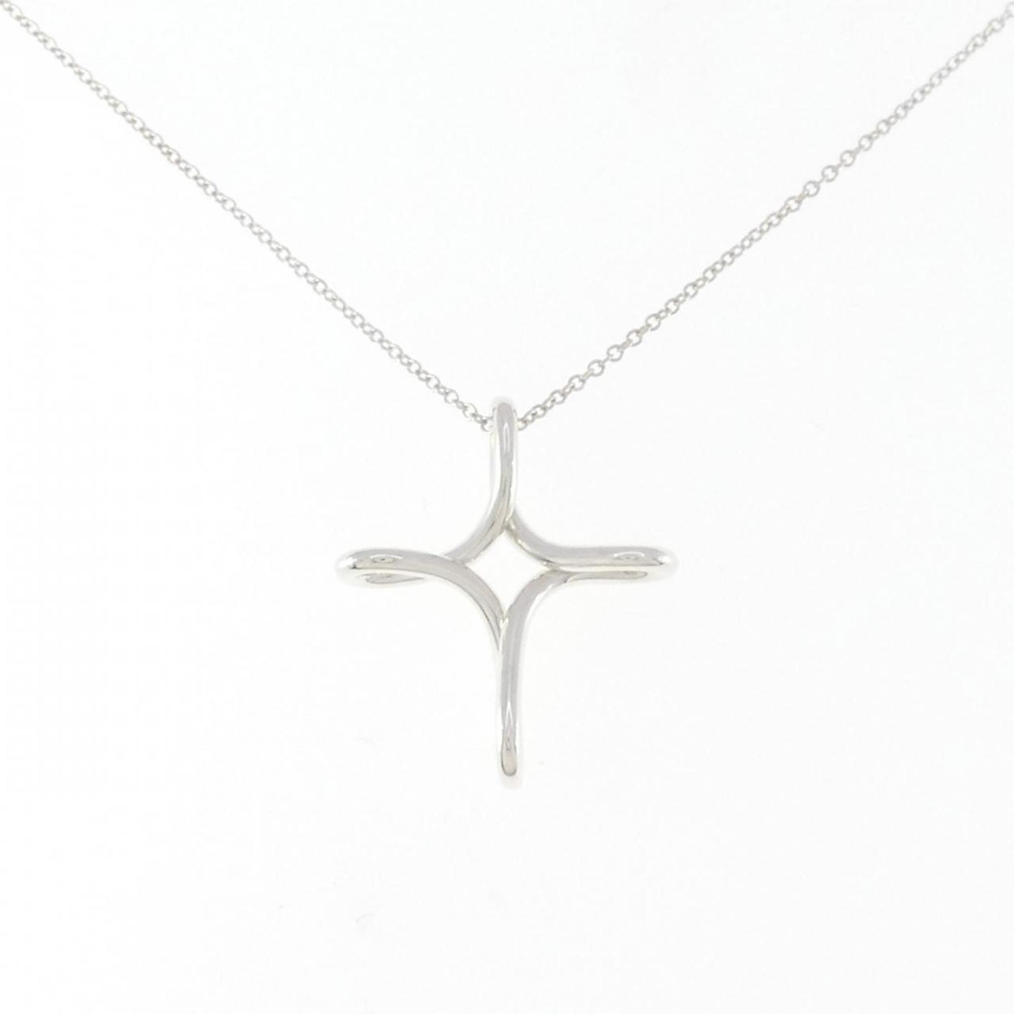 Infinity Pendant Necklace