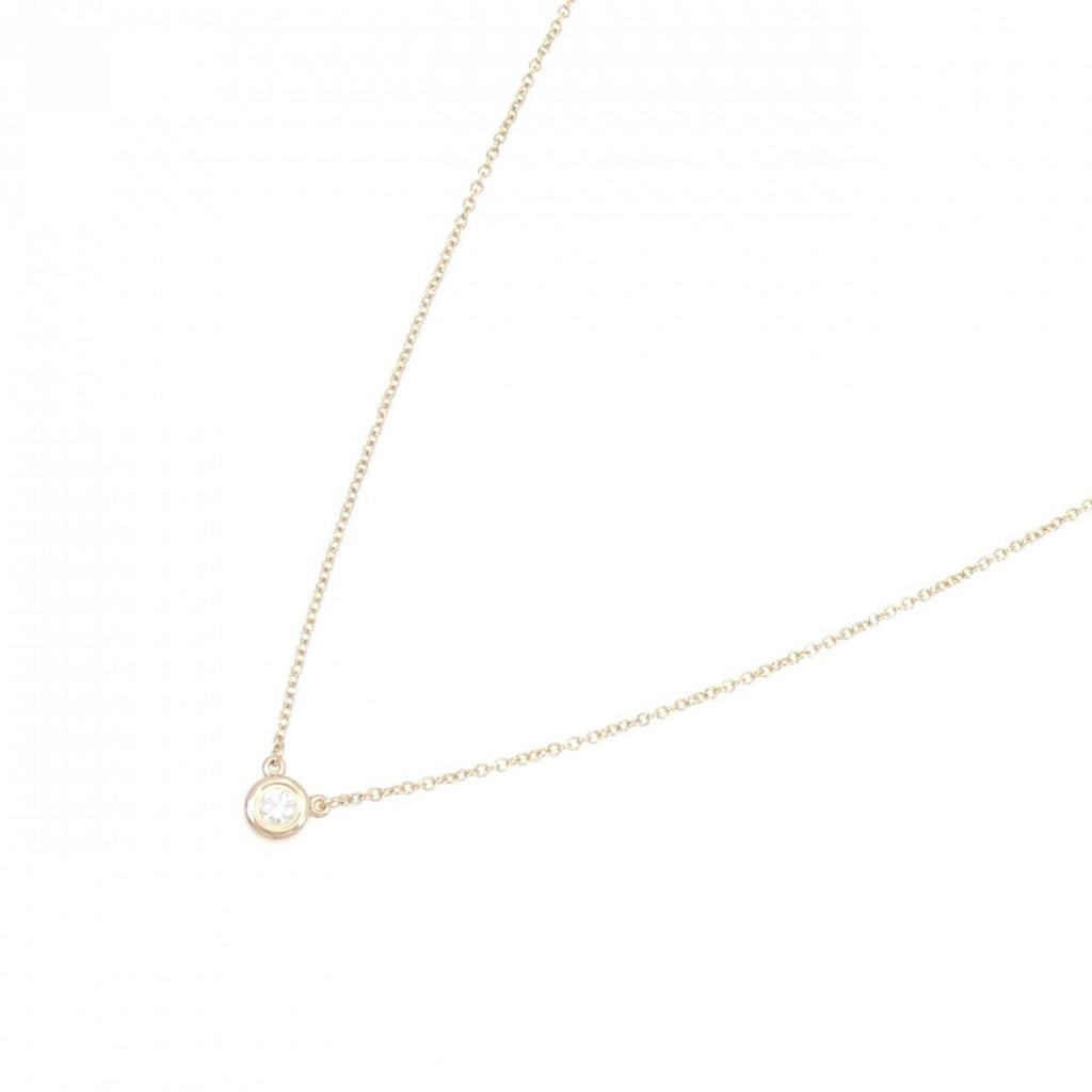 Elsa Peretti Diamonds By The Yard Pendant Necklace 18K Rose Gold and Diamond