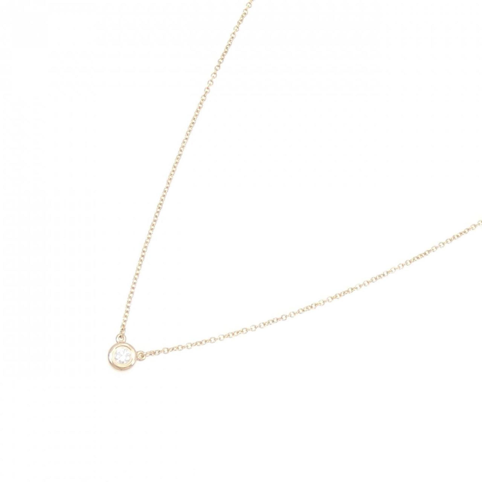 Elsa Peretti Diamonds By The Yard Pendant Necklace 18K Rose Gold and Diamond