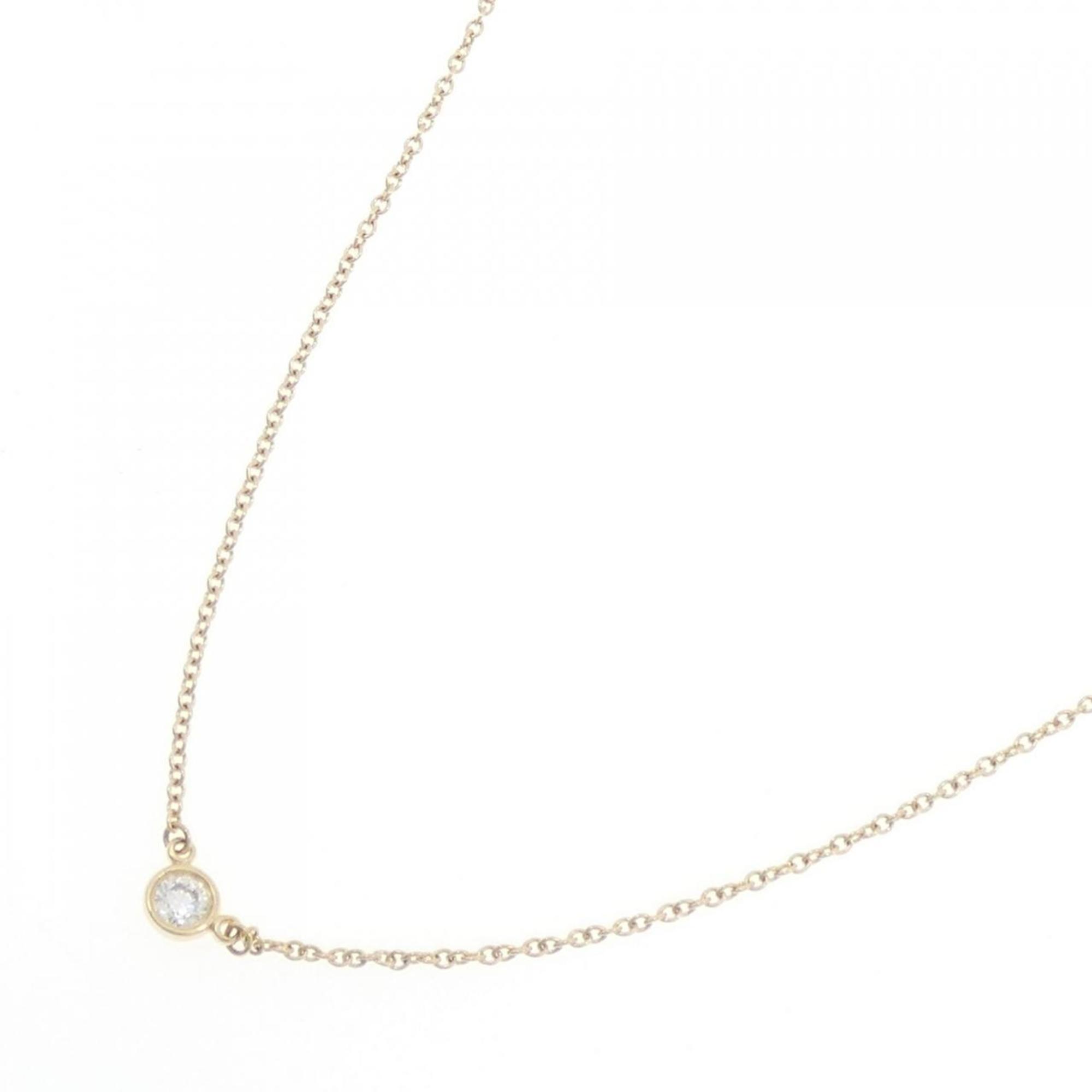 Elsa Peretti Diamonds By The Yard Pendant Necklace 18K Yellow Gold