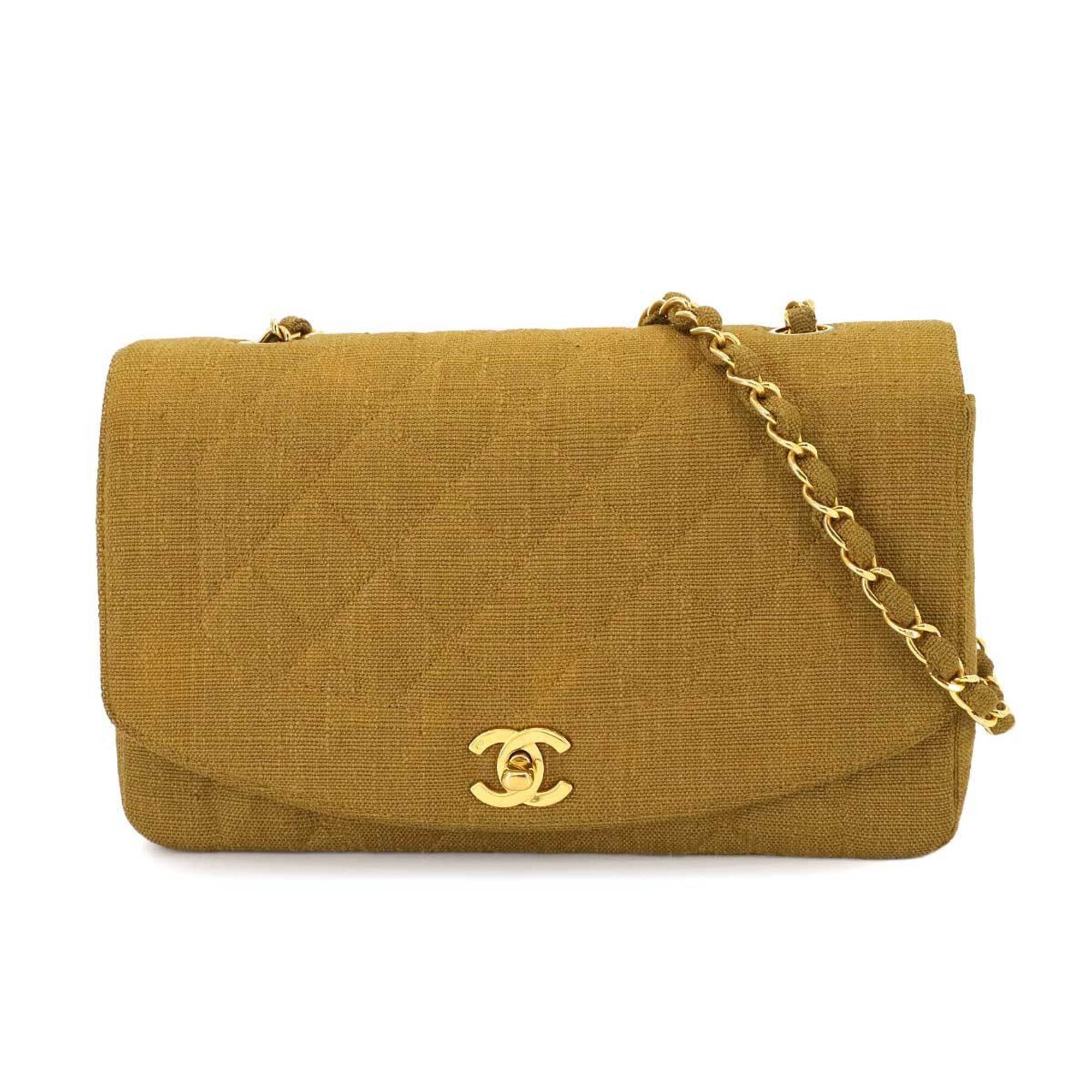Vintage Diana Flap Bag Quilted Canvas Small