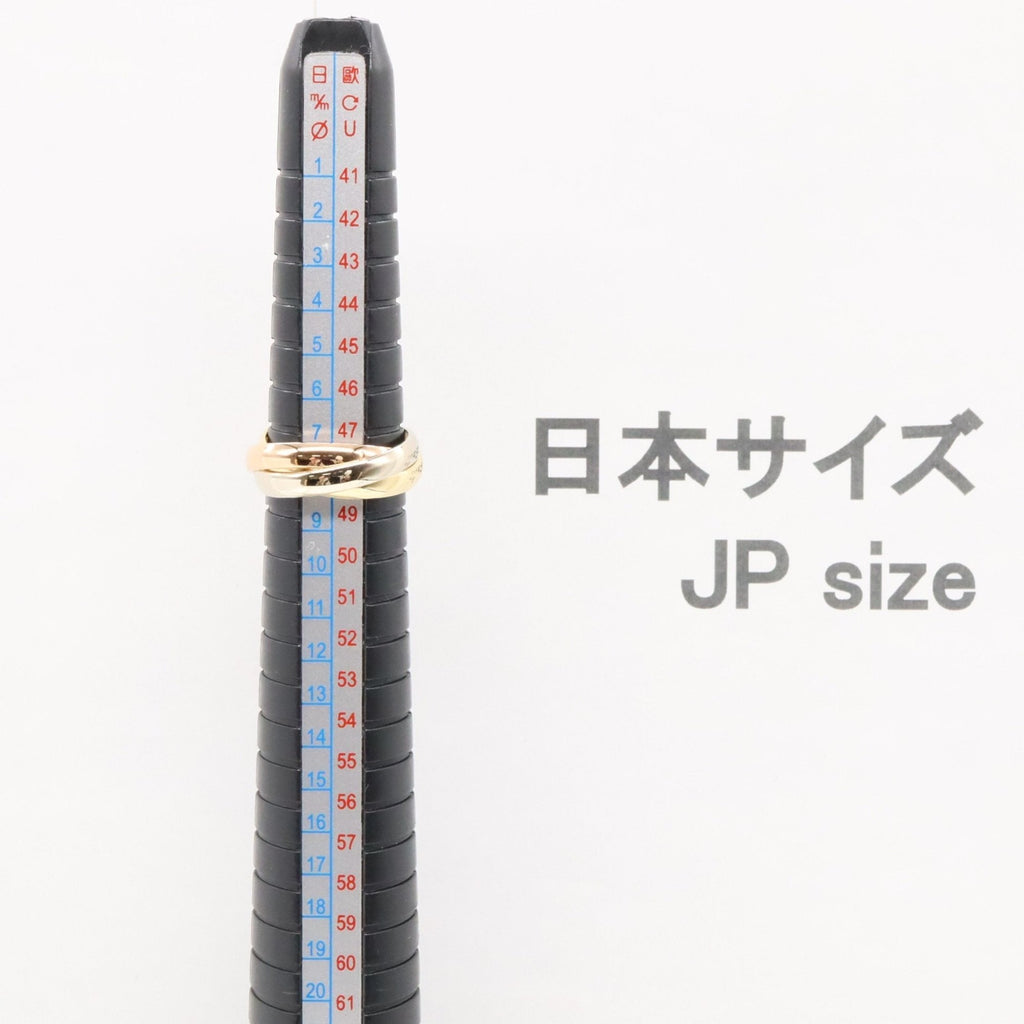 Vendome Louis Cartier Band Ring 18K Tricolor Gold