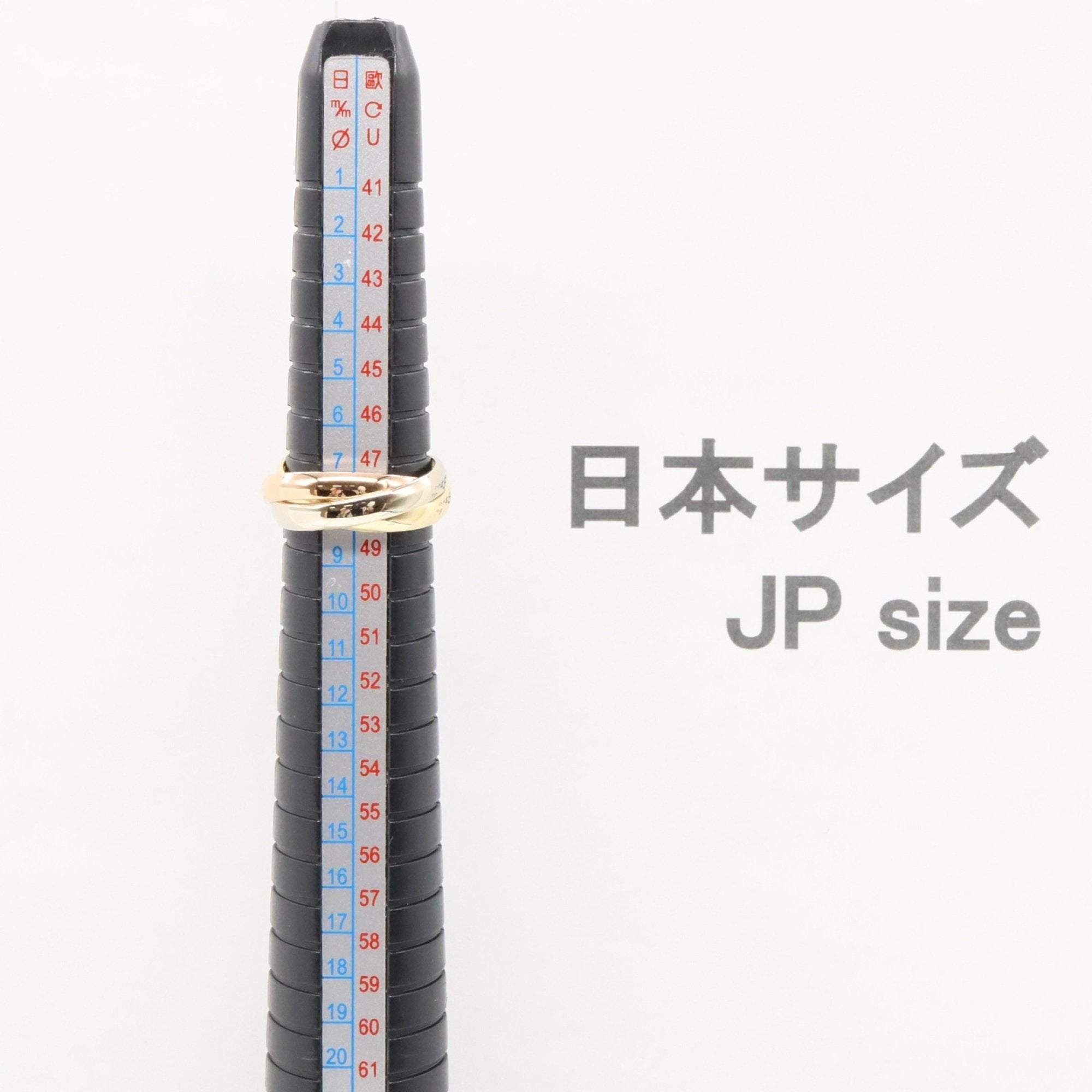 Vendome Louis Cartier Band Ring 18K Tricolor Gold