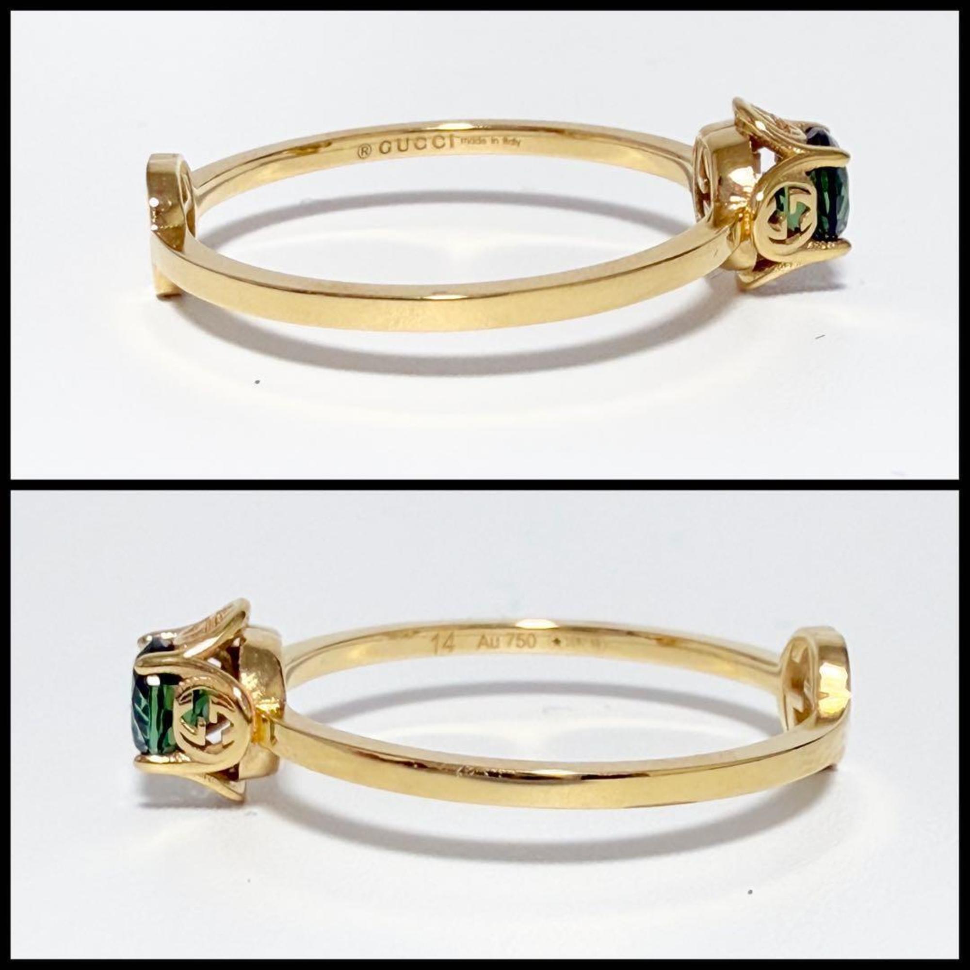 Ring 18K Yellow Gold and Tourmaline