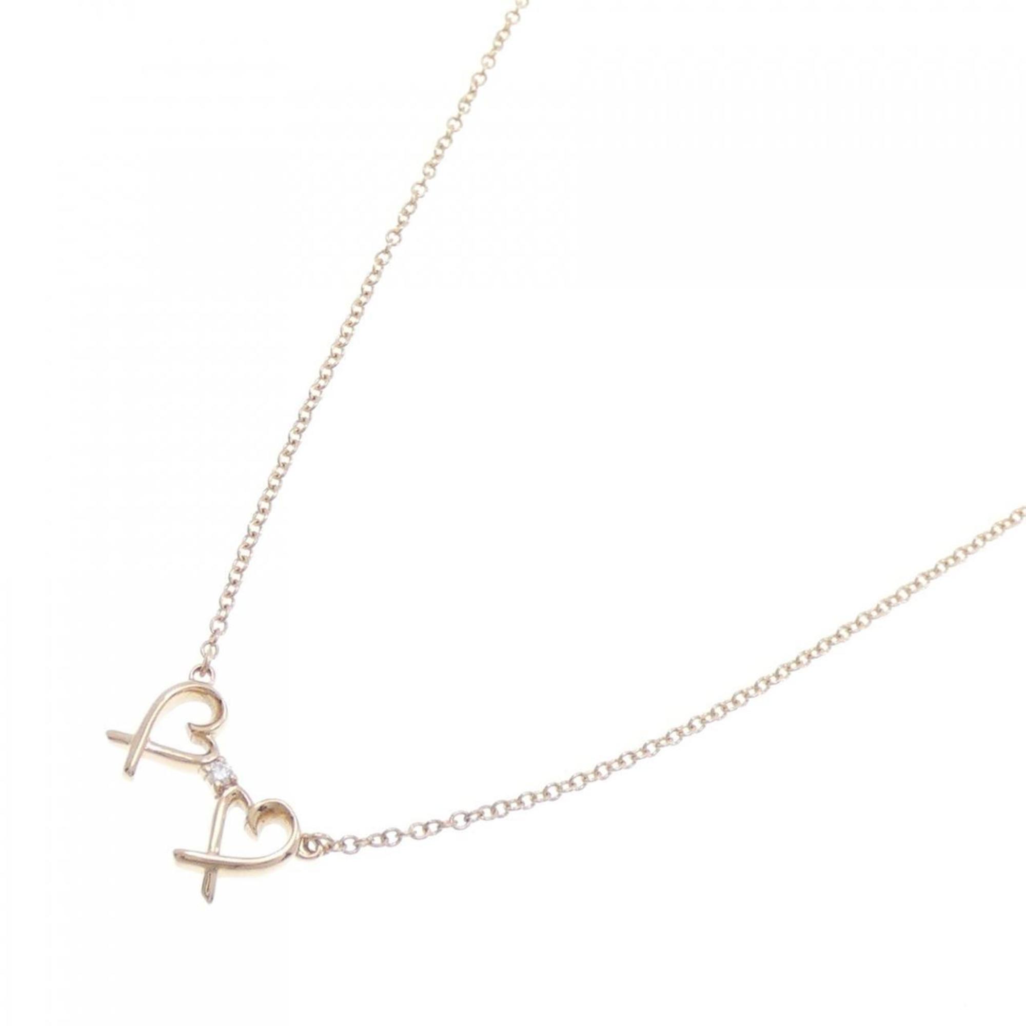 Double Loving Heart Pendant Necklace 18K Rose Gold