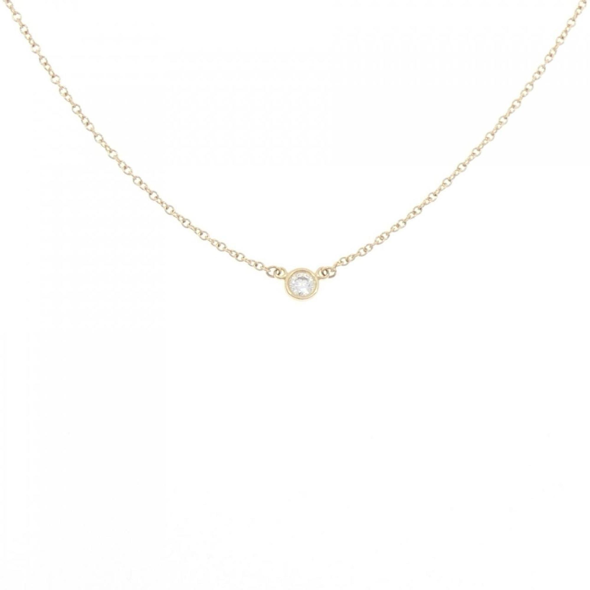Elsa Peretti Diamonds By The Yard Pendant Necklace 18K Yellow Gold