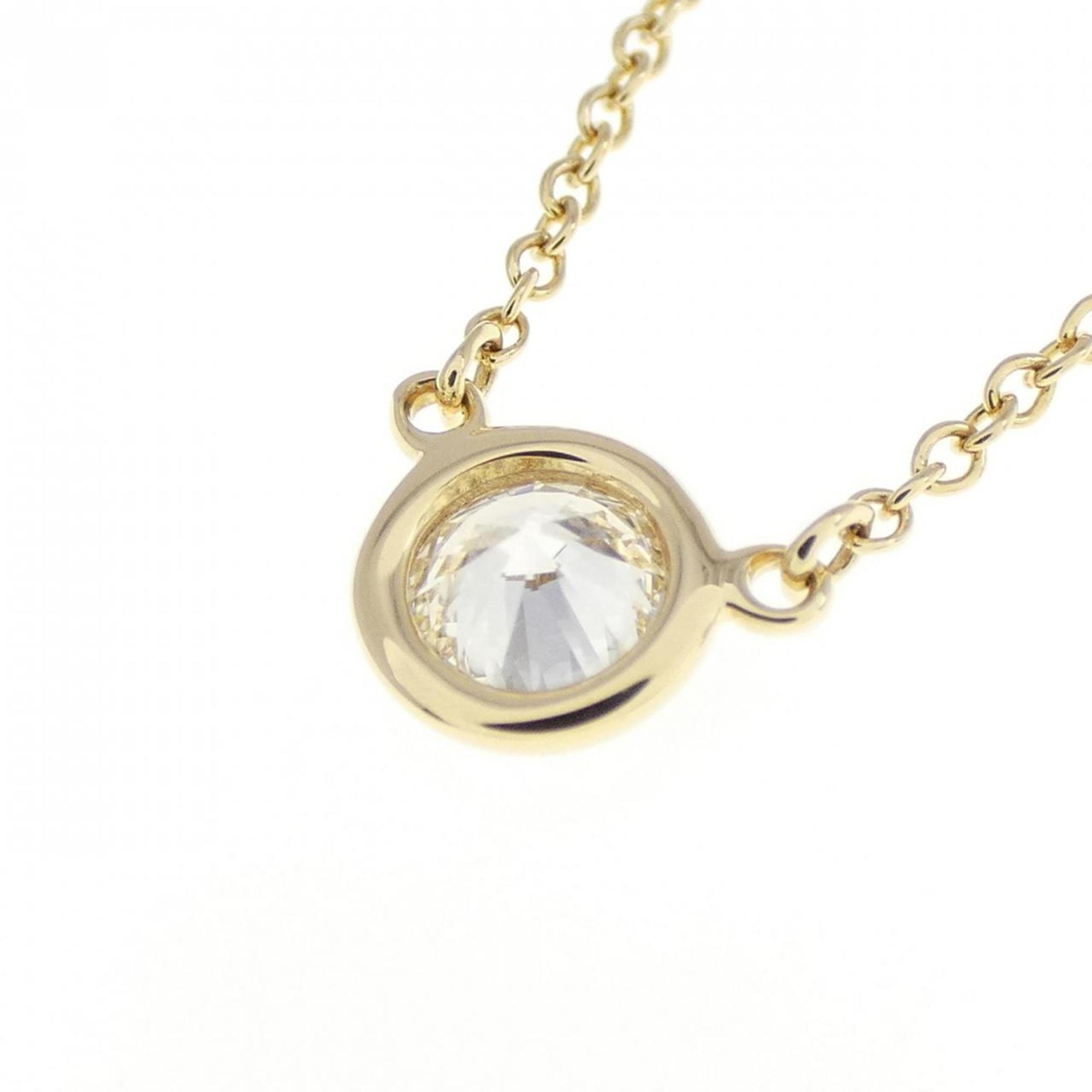 Elsa Peretti Diamonds By The Yard Pendant Necklace 18K Yellow Gold and Diamond