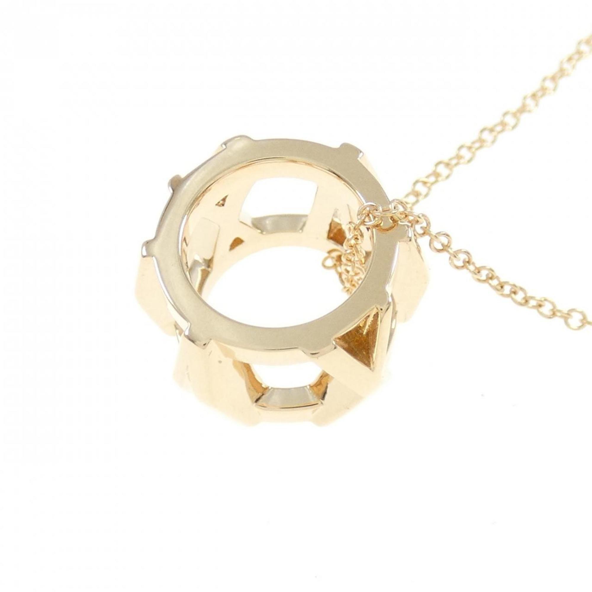 Atlas Pendant Necklace