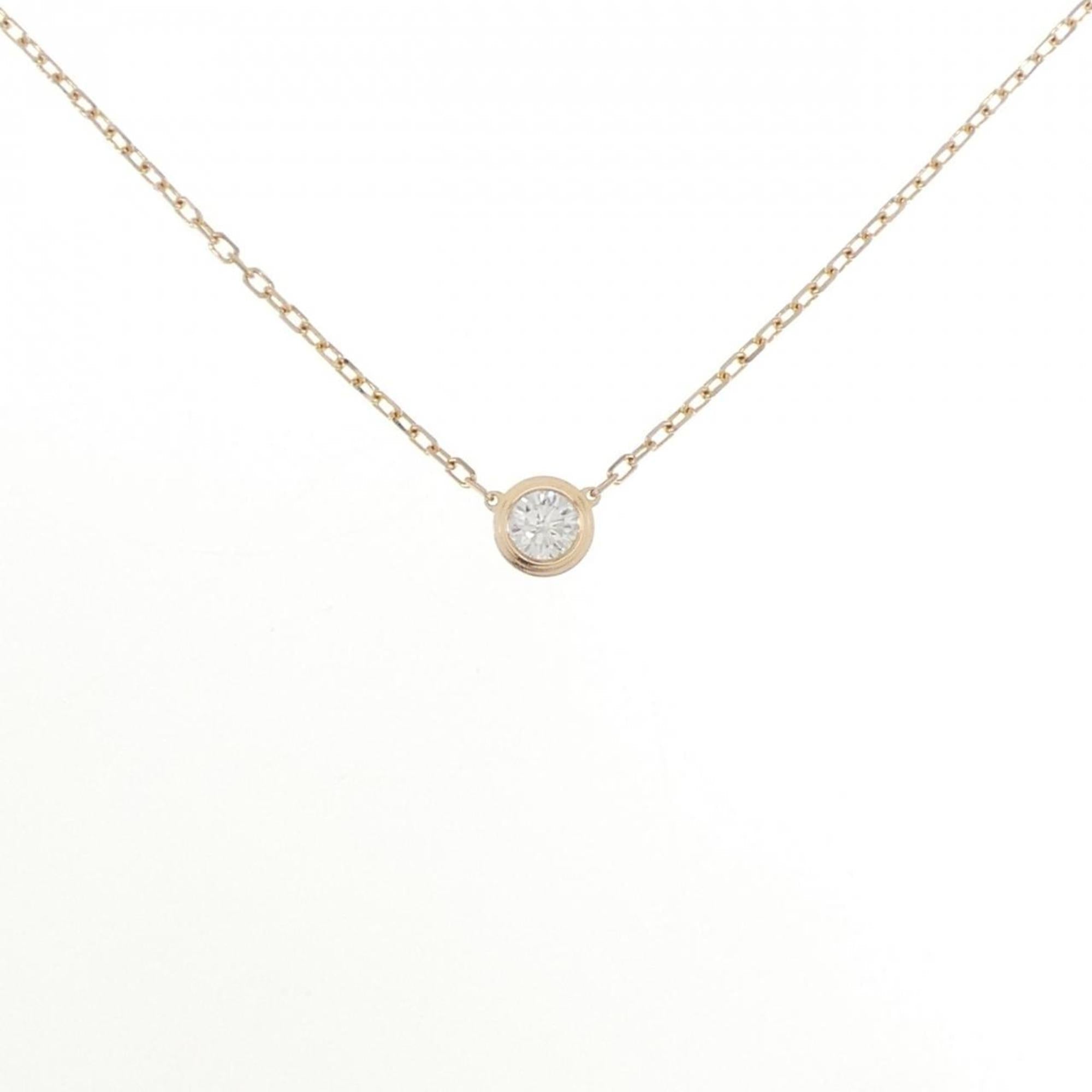 D'Amour Pendant Necklace 18K Rose Gold Large with Diamond