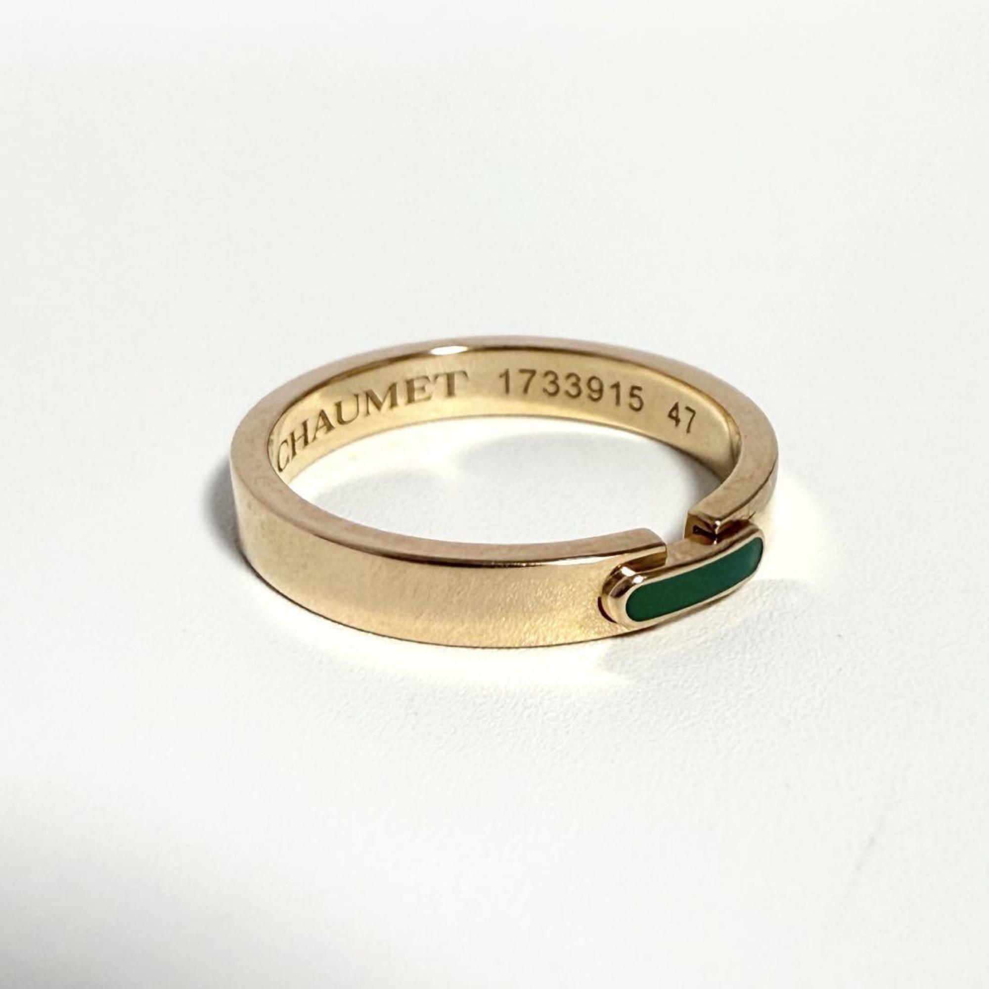 Lien Evidence Ring 18K Rose Gold