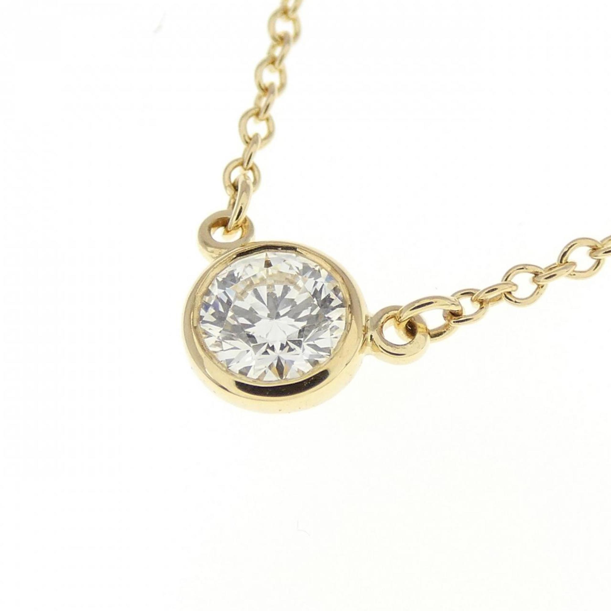Elsa Peretti Diamonds By The Yard Pendant Necklace 18K Yellow Gold and Diamond