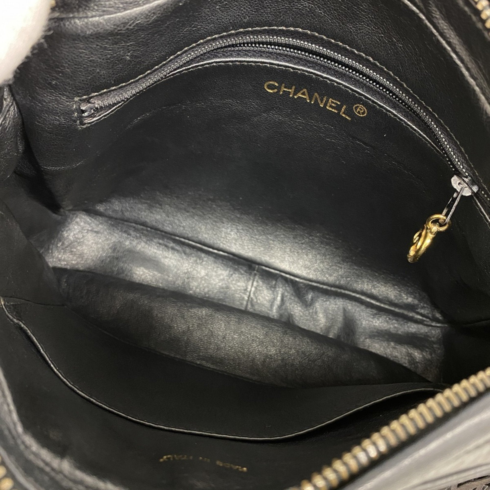 Vintage Front Pocket Camera Bag Quilted Lambskin Medium