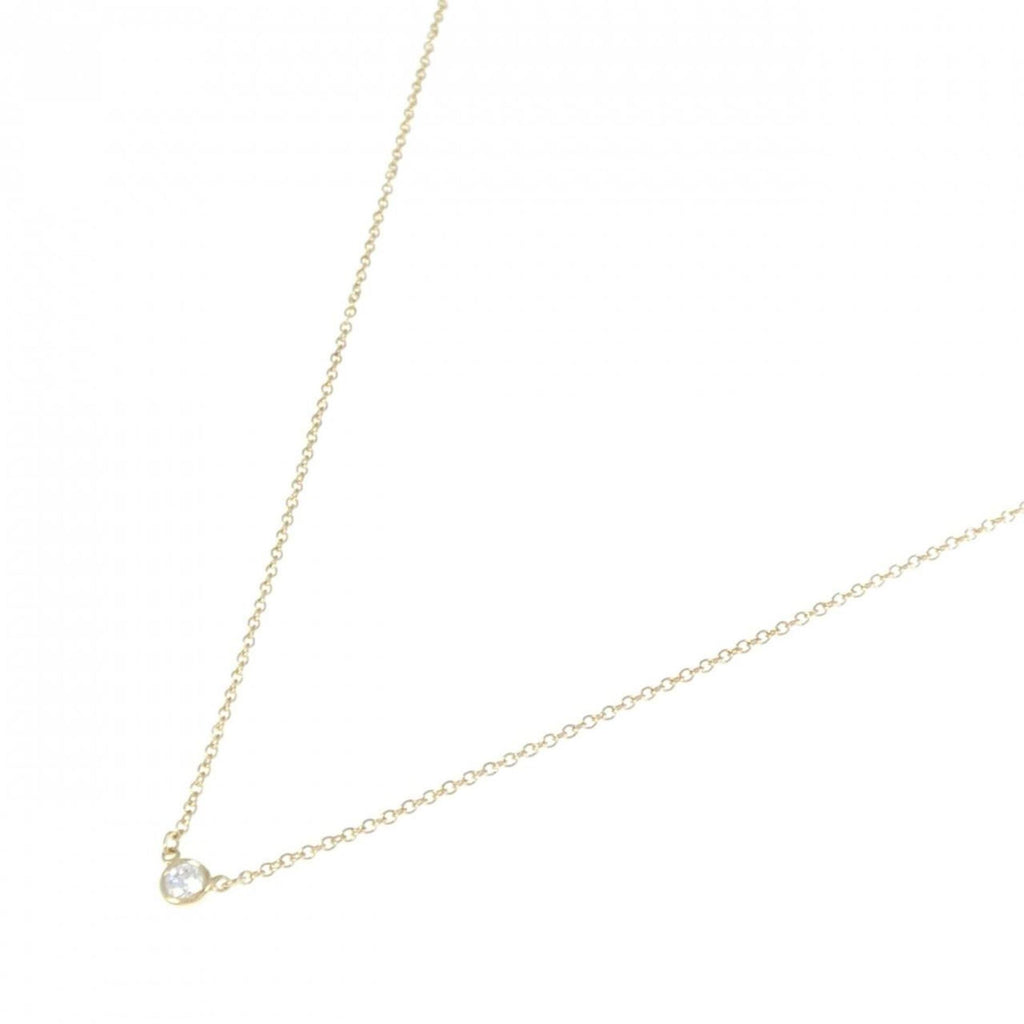 Elsa Peretti Diamonds By The Yard Pendant Necklace 18K Yellow Gold and Diamond