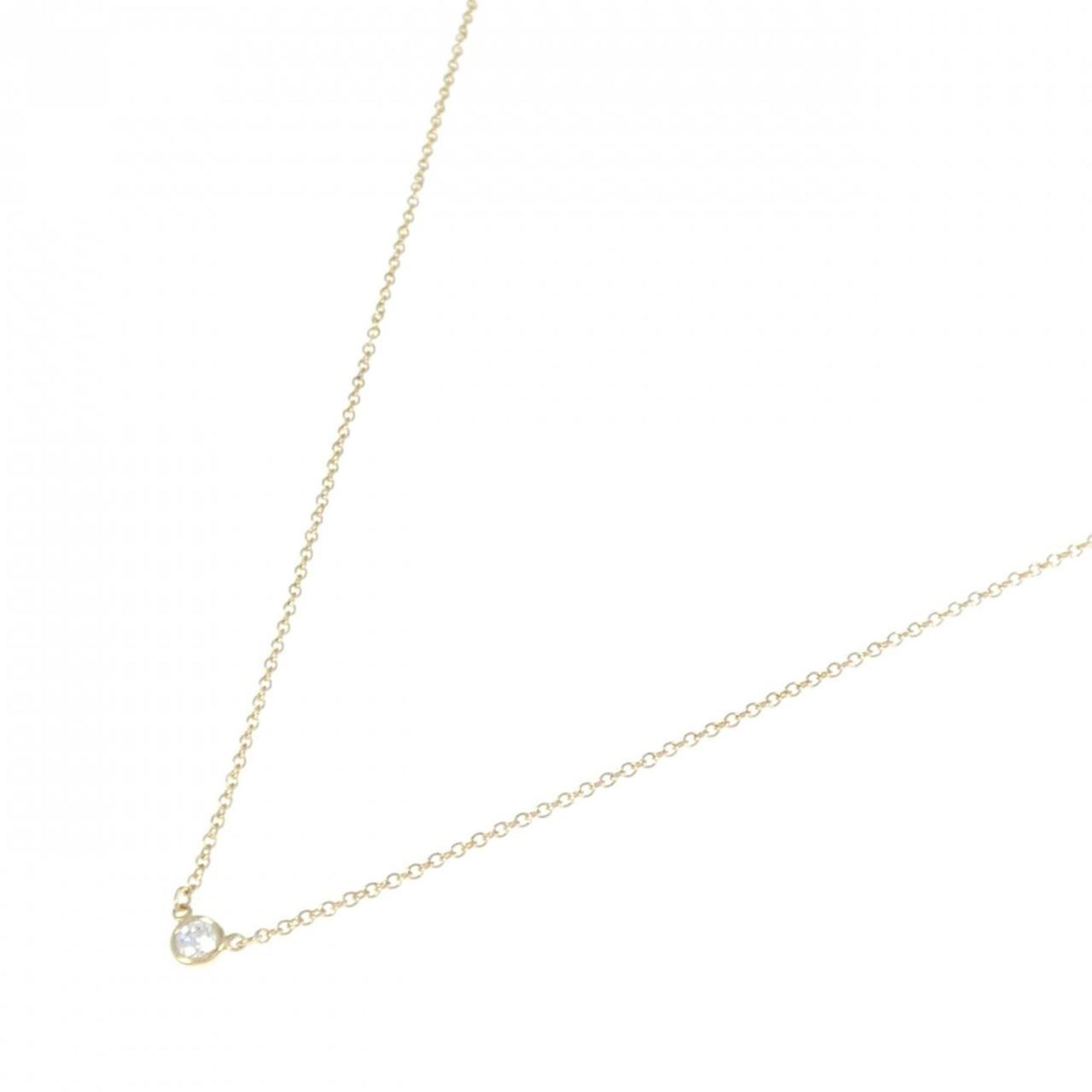 Elsa Peretti Diamonds By The Yard Pendant Necklace 18K Yellow Gold and Diamond