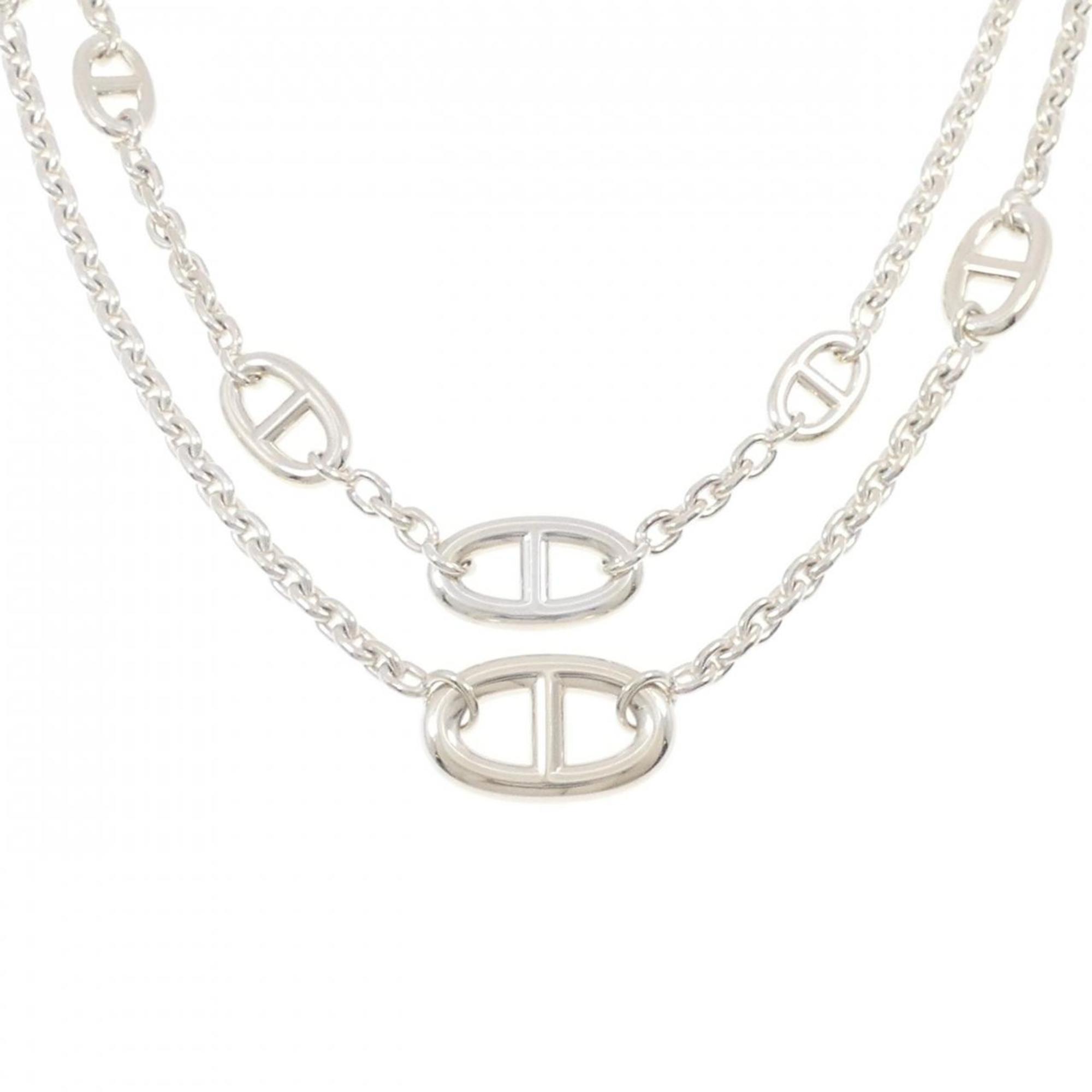 Farandole Pendant Necklace Sterling Silver