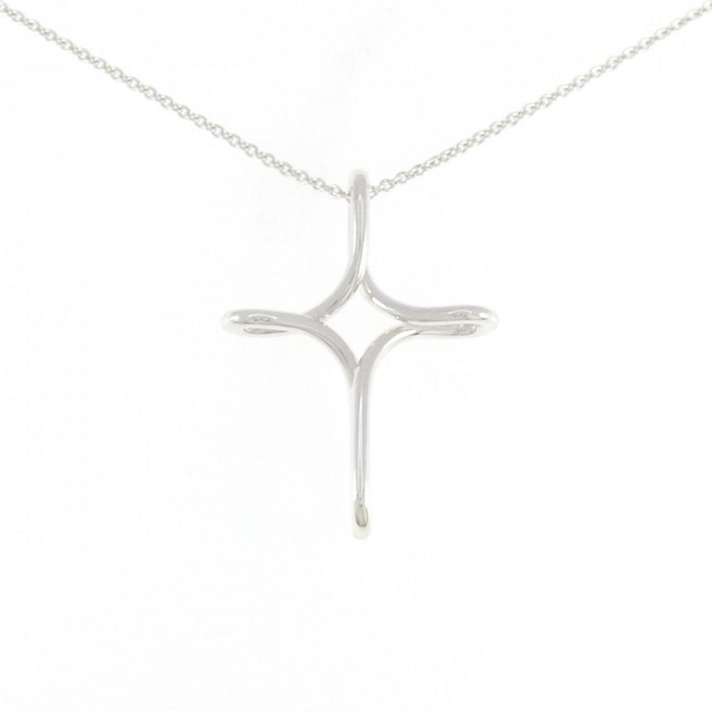 Infinity Pendant Necklace