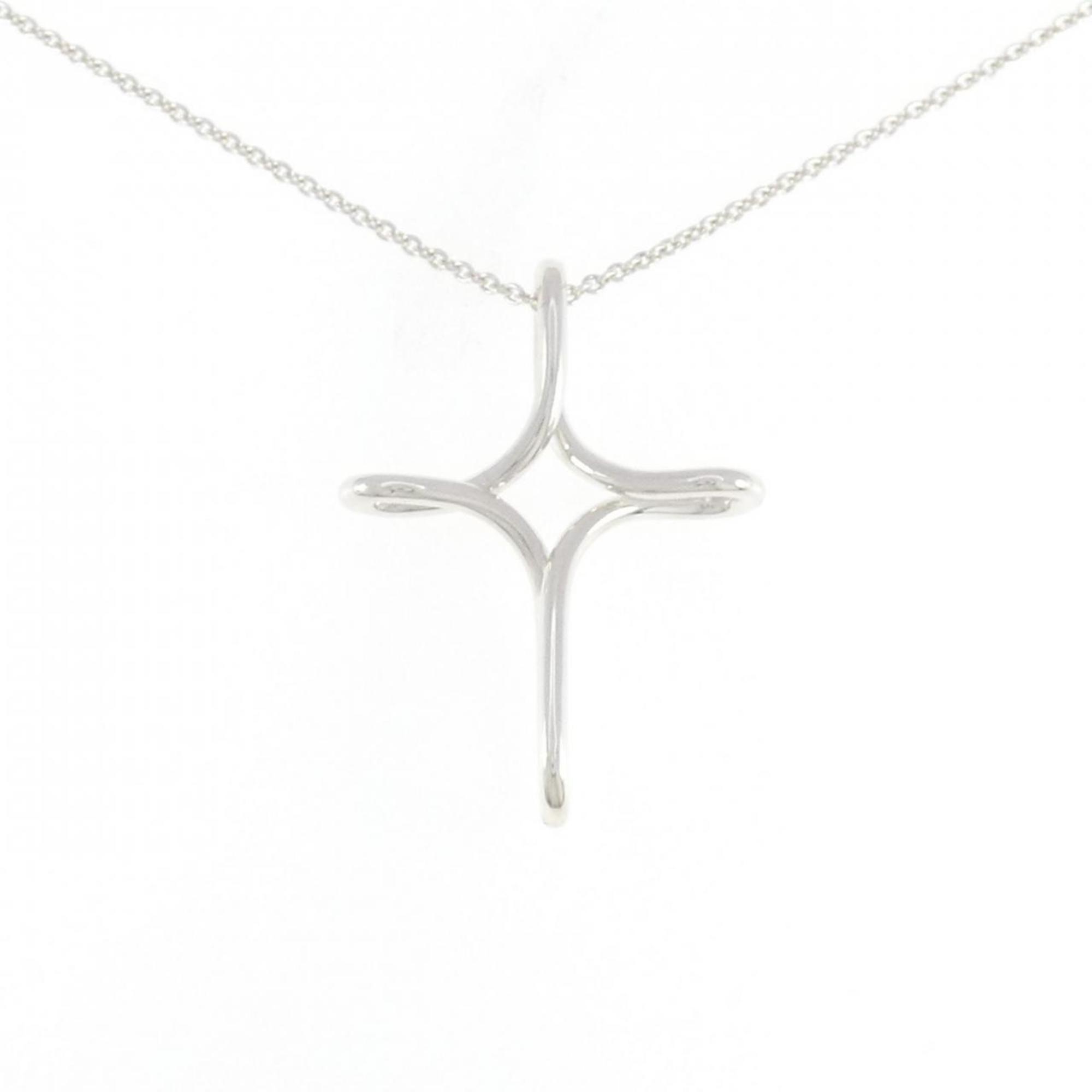 Infinity Pendant Necklace