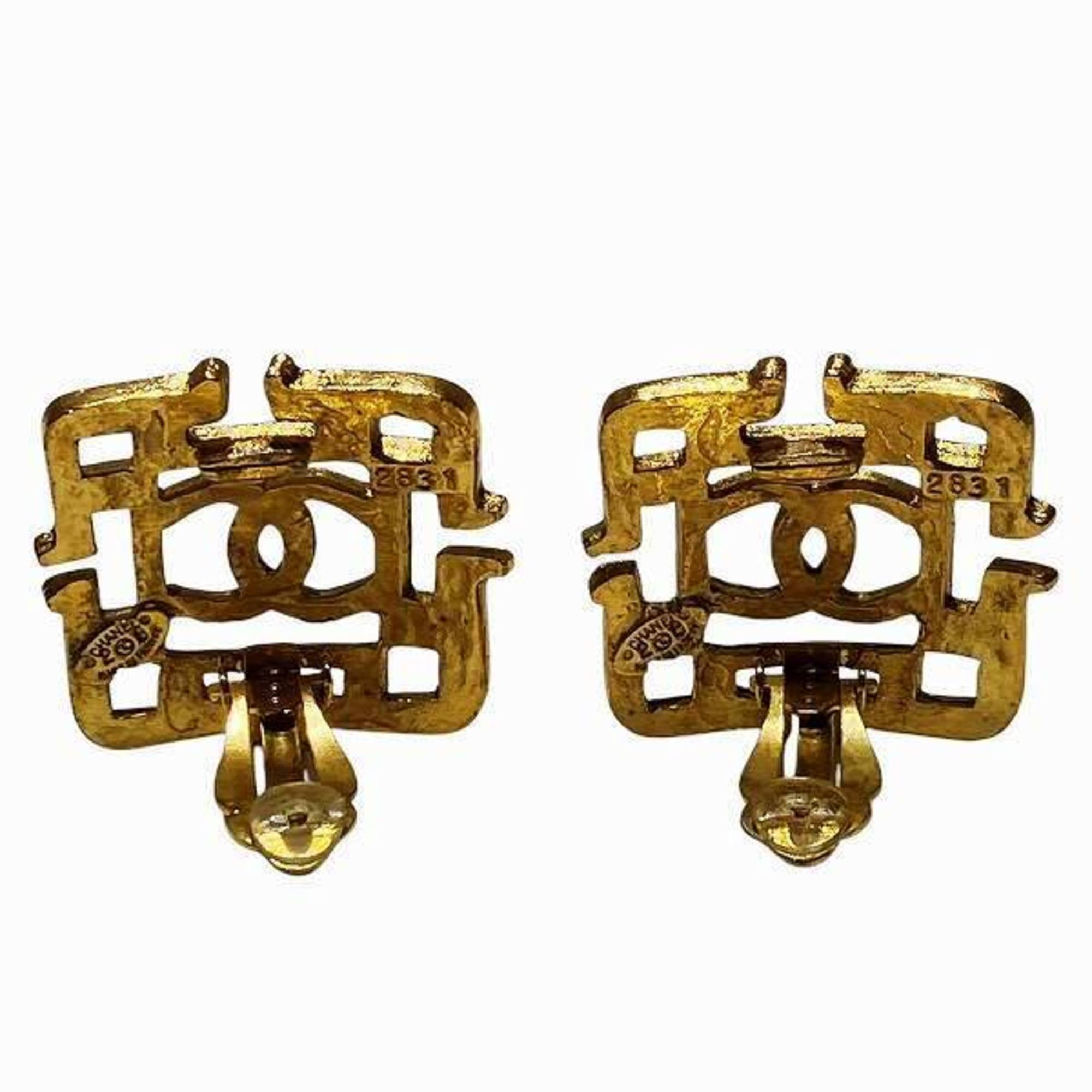 CC Logo Clip-On Earrings Metal Gold-Tone Metal